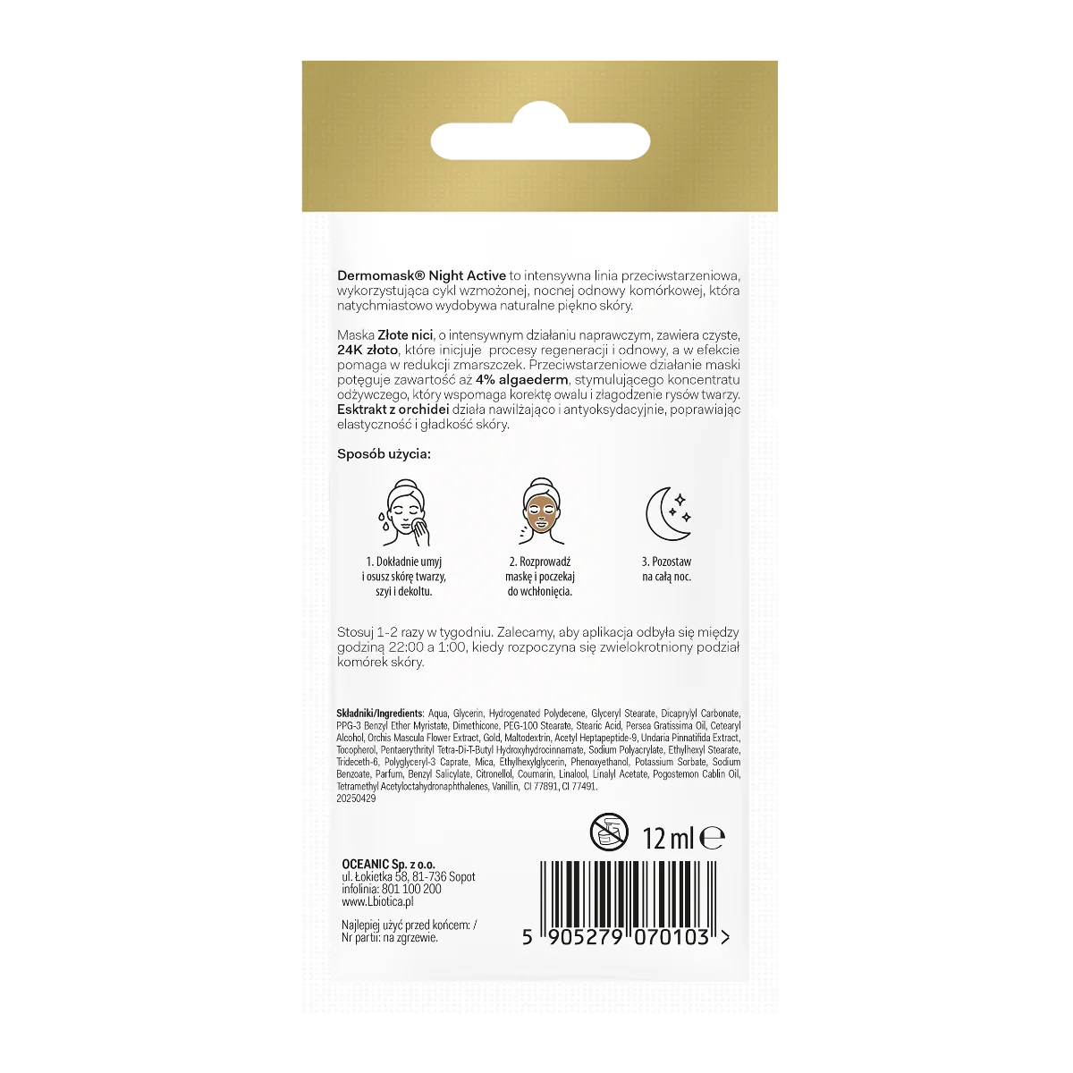 Dermomask Night Active Złote Nici maseczka naprawcza, 1 saszetka x 12 ml