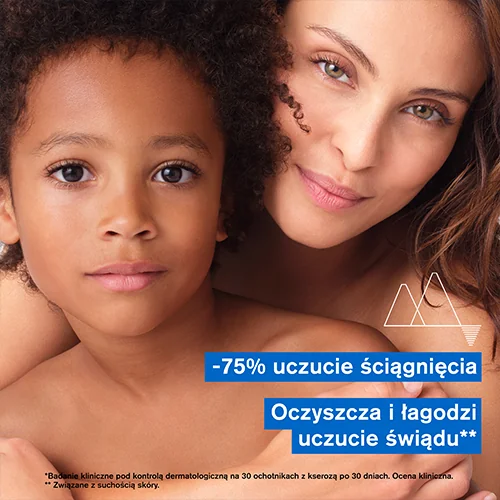 Uriage Xemose olejek do kąpieli i pod prysznic, 500 ml