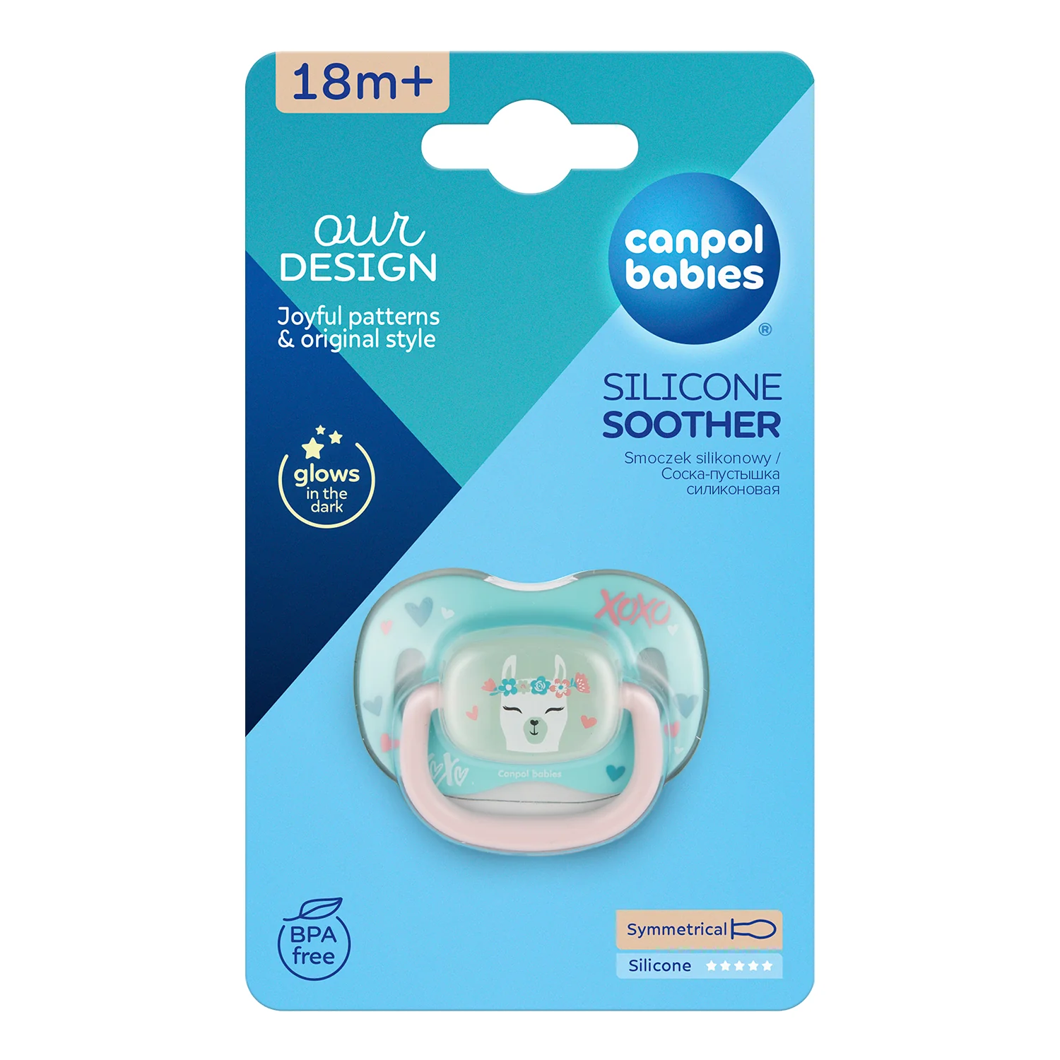 Canpol Babies ourDESIGN Smoczek silikonowy 6-18m symetryczny LAMA, 1 sztuka