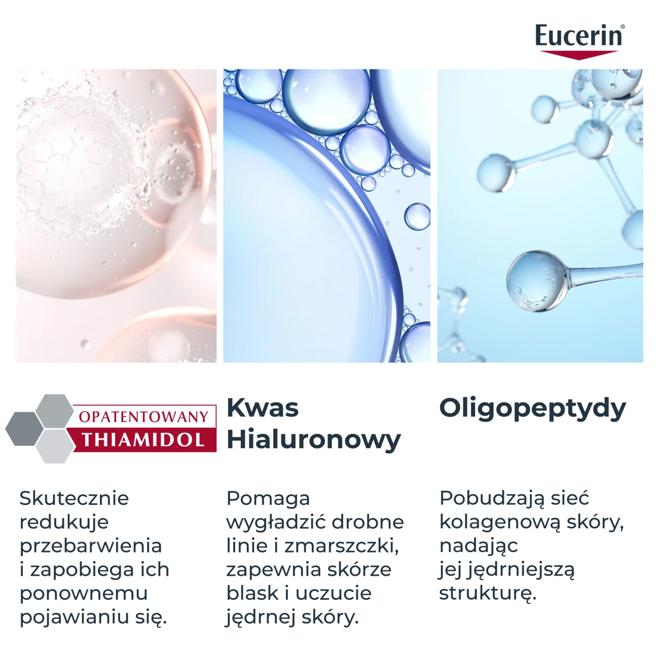 Eucerin Anti-Pigment, Krem pod oczy rozjaśniający cienie pod oczami, 15 ml