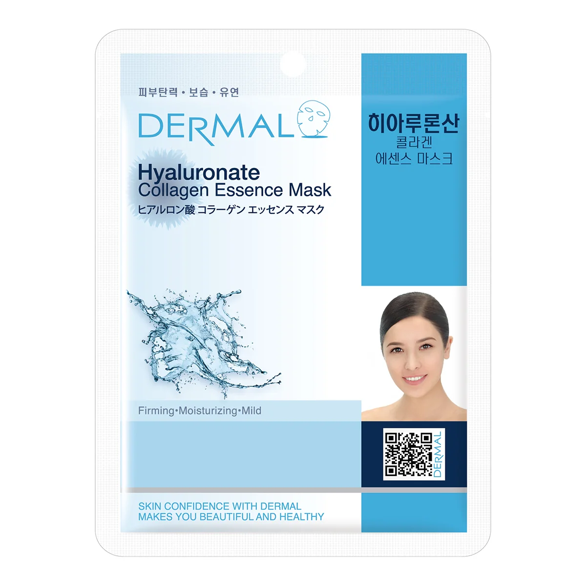 DERMAL Hyaluronate Collagen Essence Mask maska w płachcie, 23 g