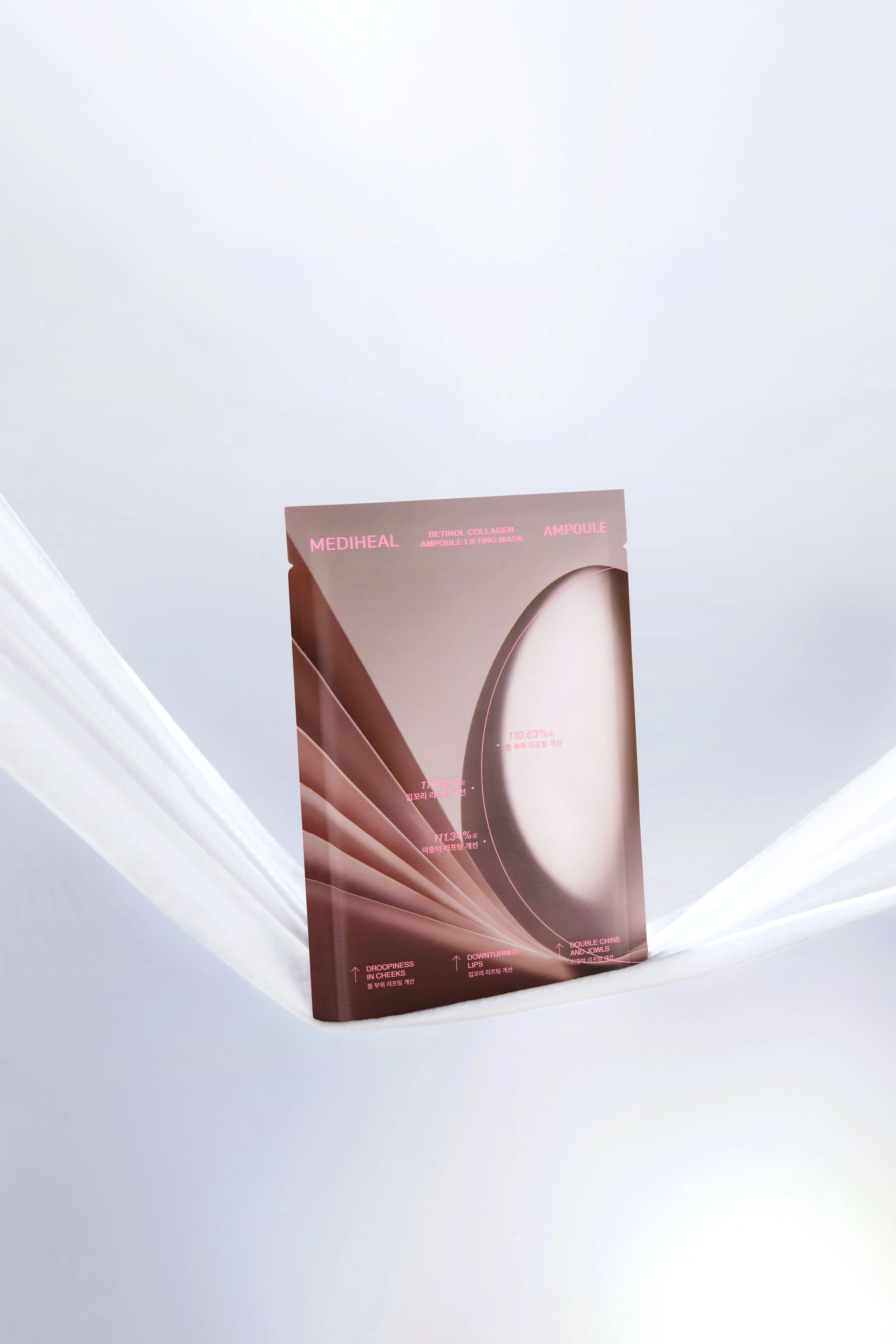 Mediheal Retinol Collagen Ampoule liftingująca maska do twarzy, 30 ml