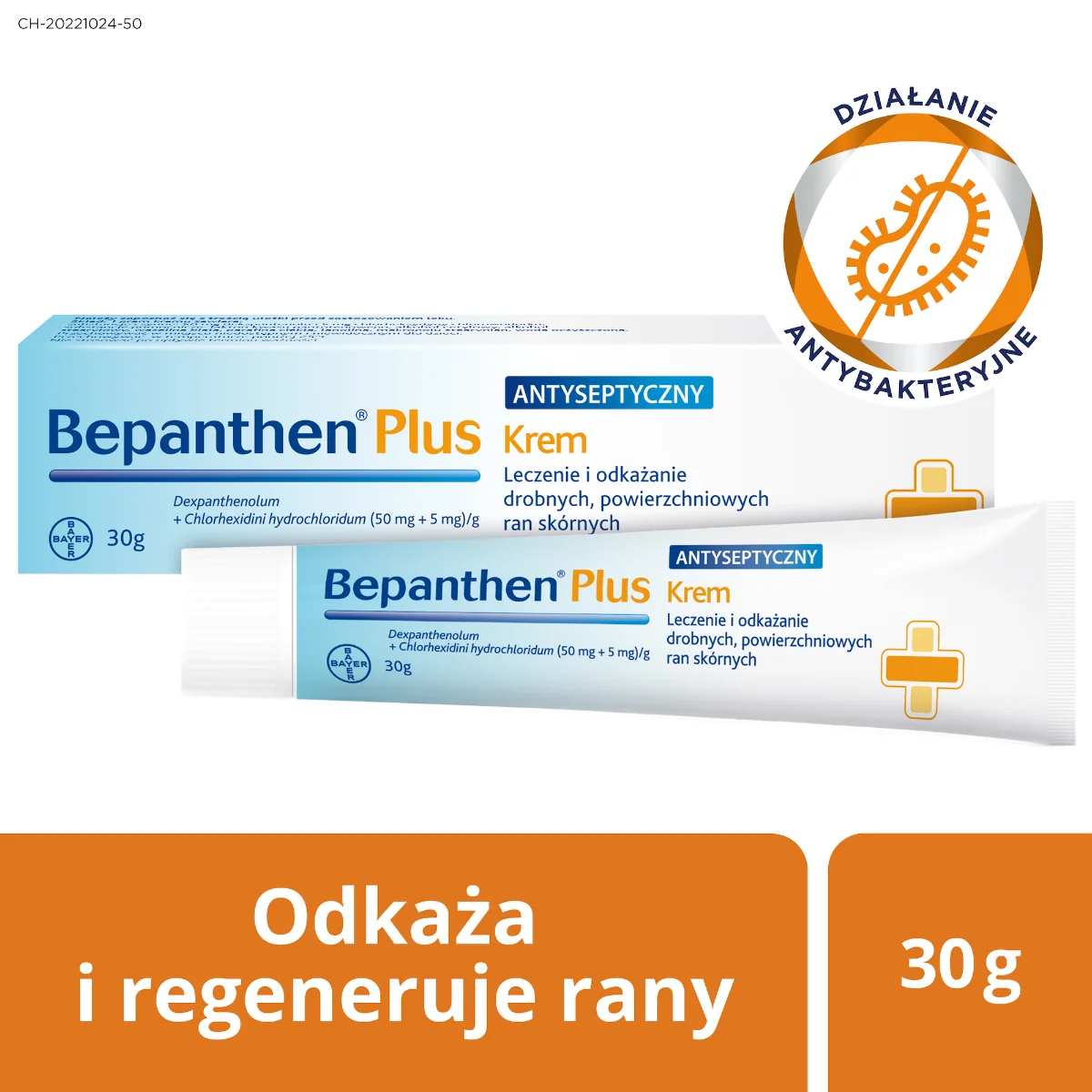 Bepanthen Plus 50 mg+5 mg/g, krem antyseptyczny na rany, 30 g
