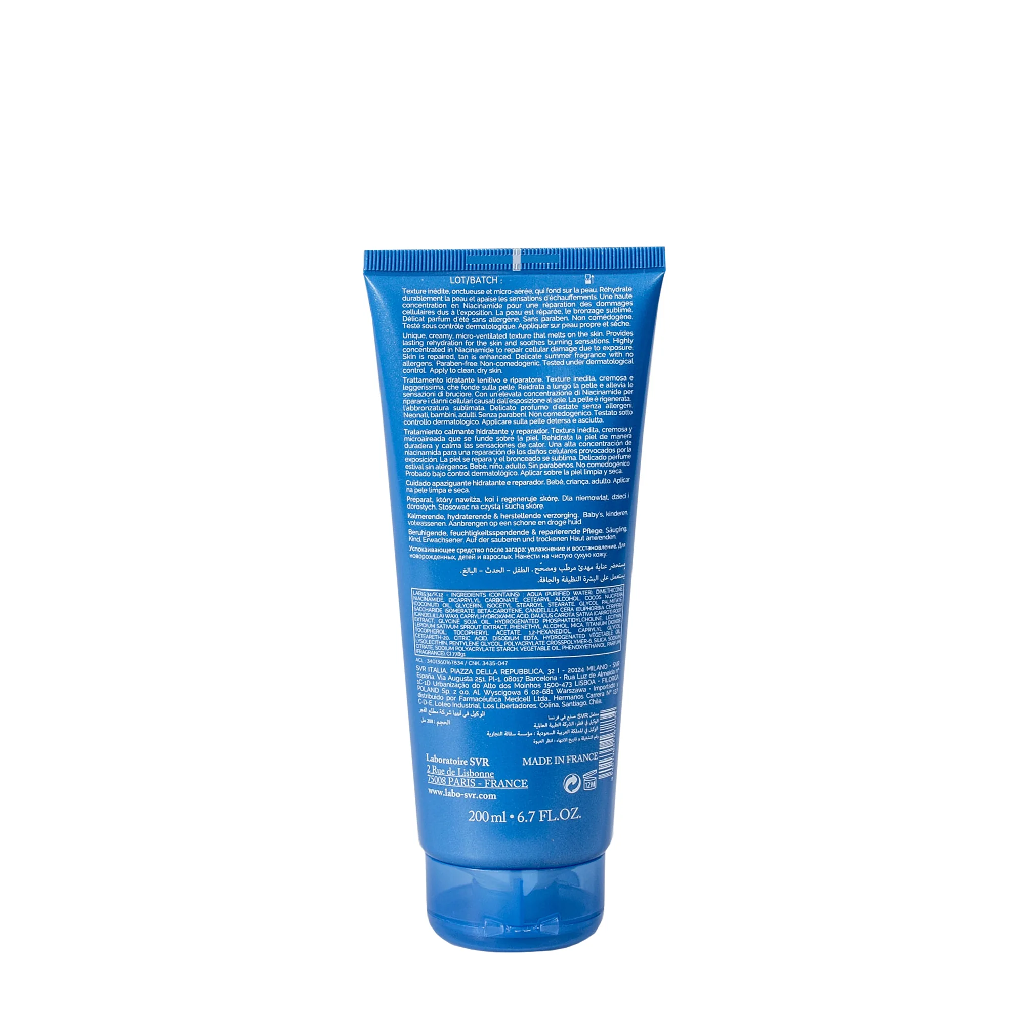 SVR Sunsecure, regenerujący krem po opalaniu, 200 ml