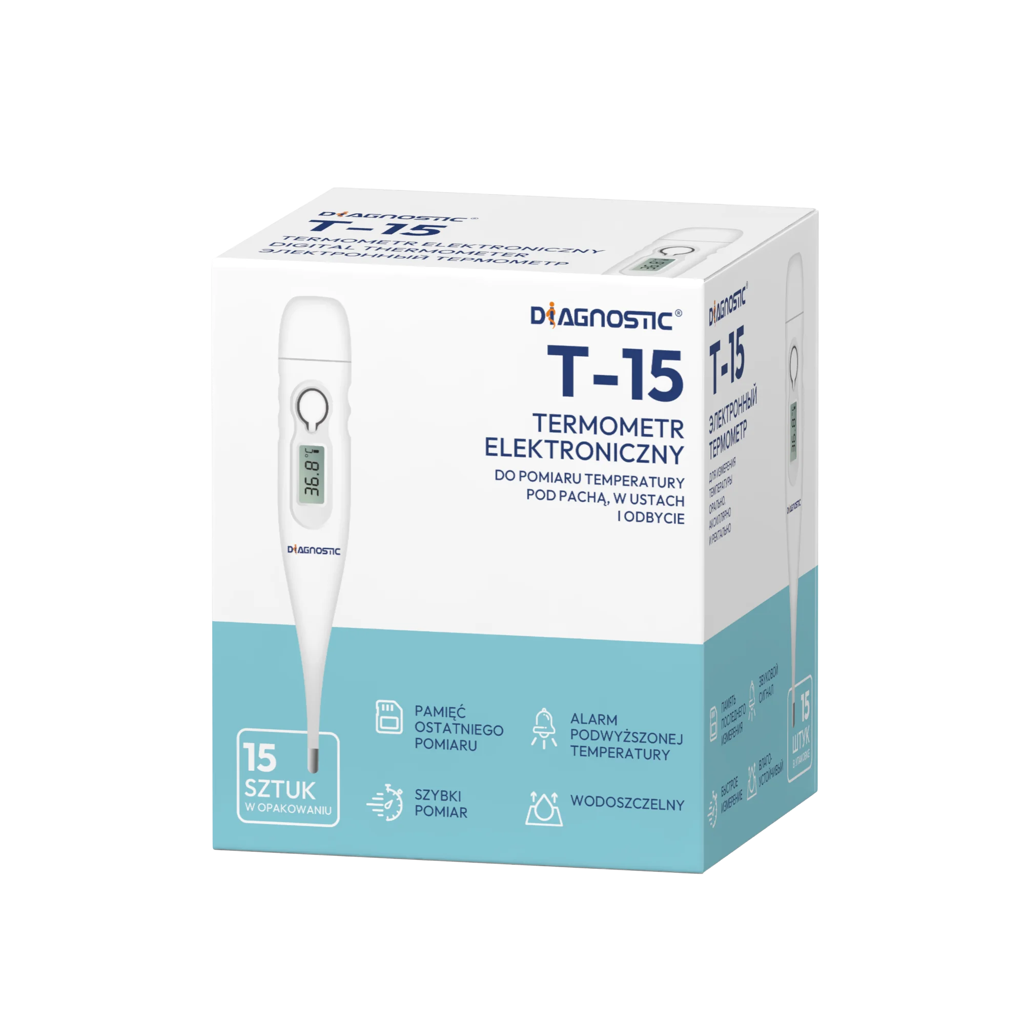 Diagnostic T-15 termometr elektroniczny, 1 sztuka