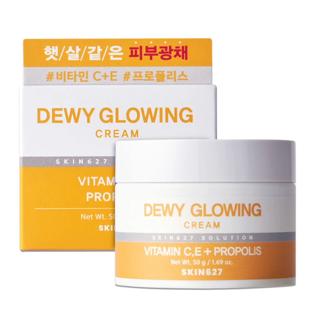 SKIN627 Dewy Glowing nawilżająco-rozświetlający krem do twarzy, 50 g