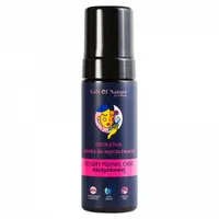 Gift of Nature, pianka do mycia twarzy do cery naczynkowej, 170 ml