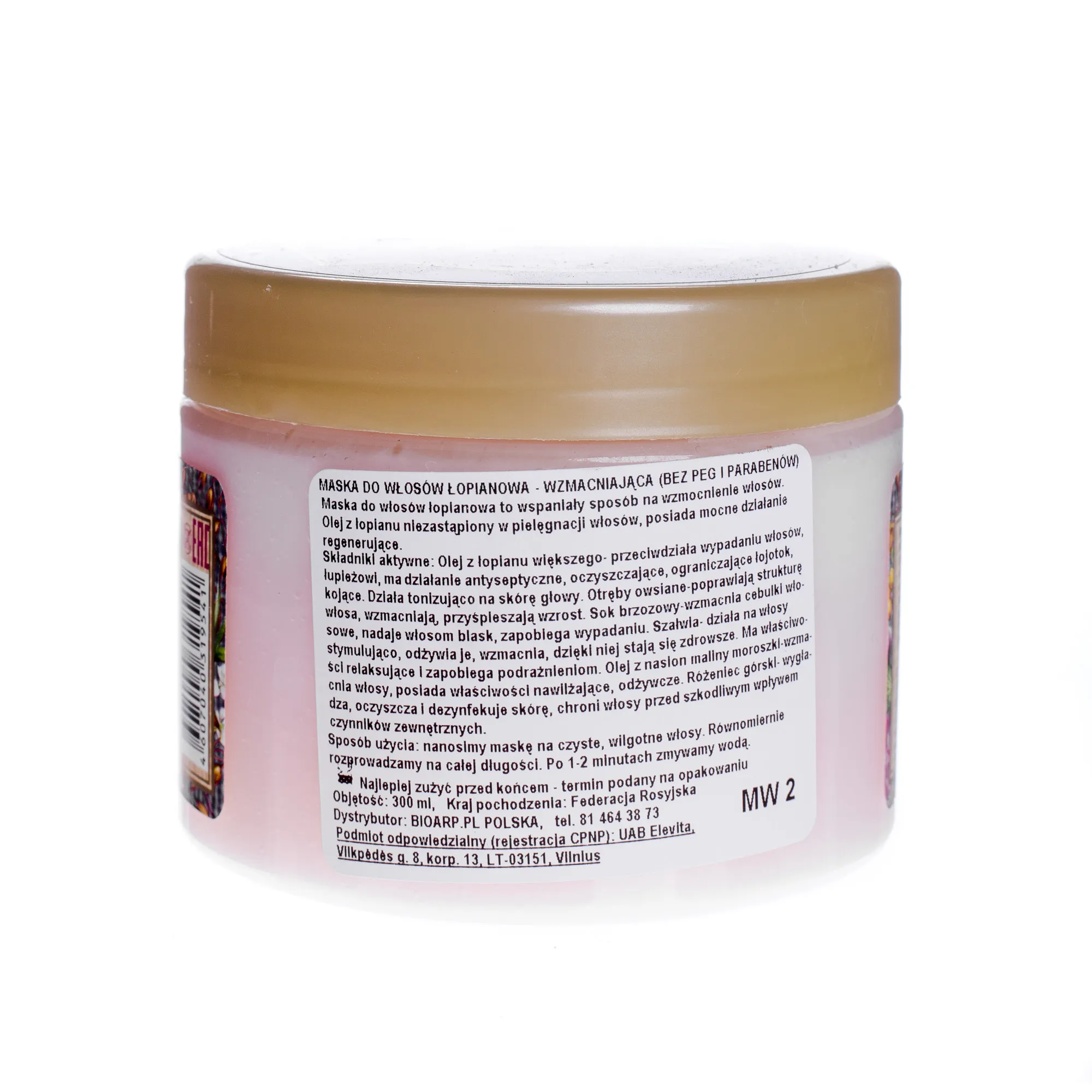 Receptury Babuszki Agafii - maska do włosów łopianowa - wzmacniająca, 300 ml 