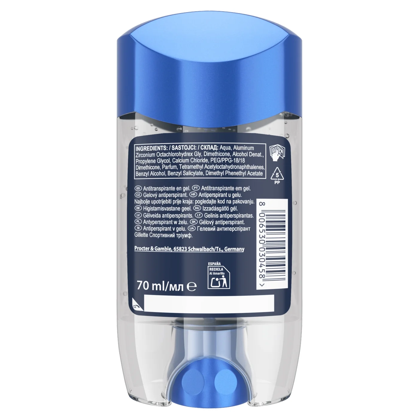Gillette Sport Triumph antyperspirant w żelu, 70 ml