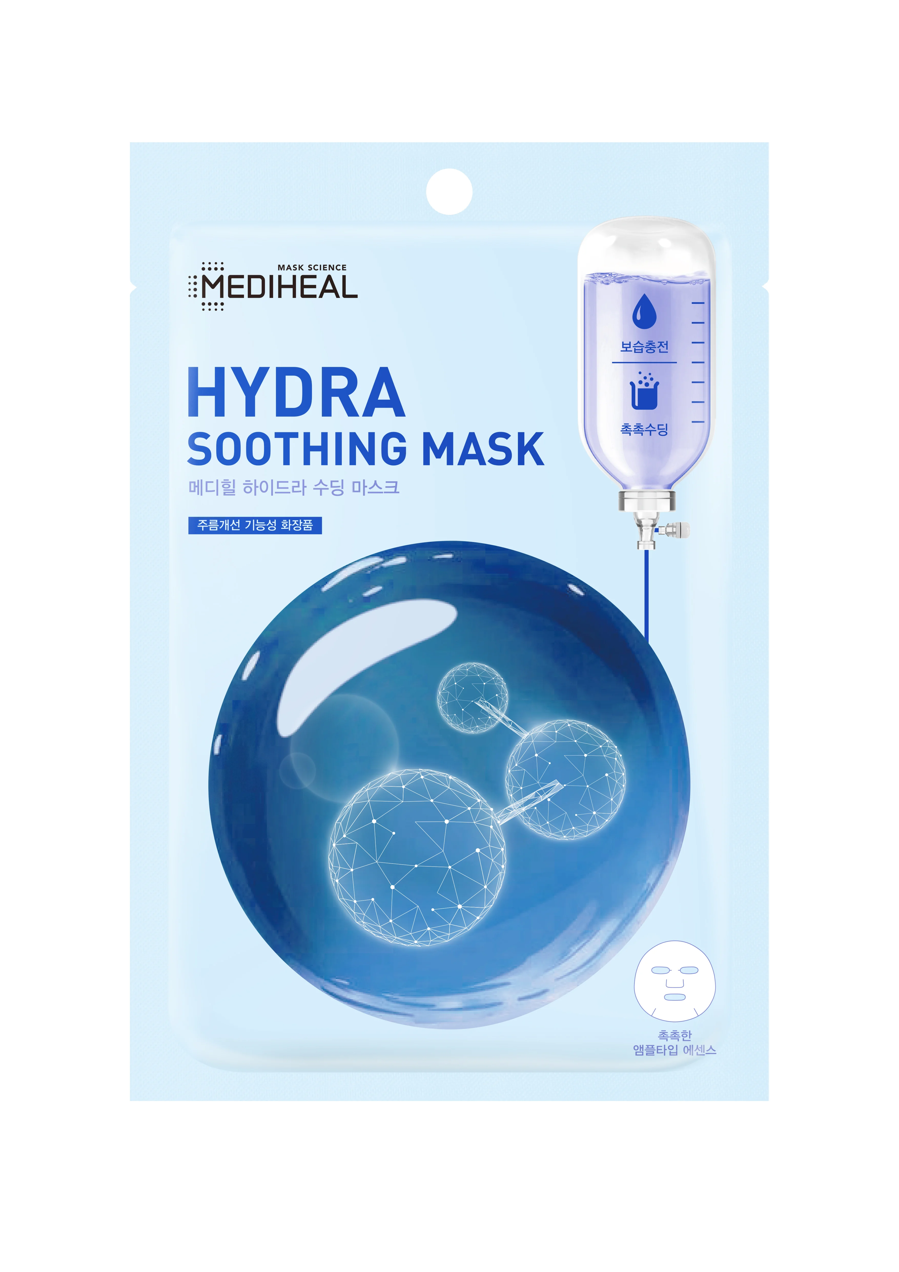 Mediheal Daily nawilżająca maska w płachcie, 20 ml