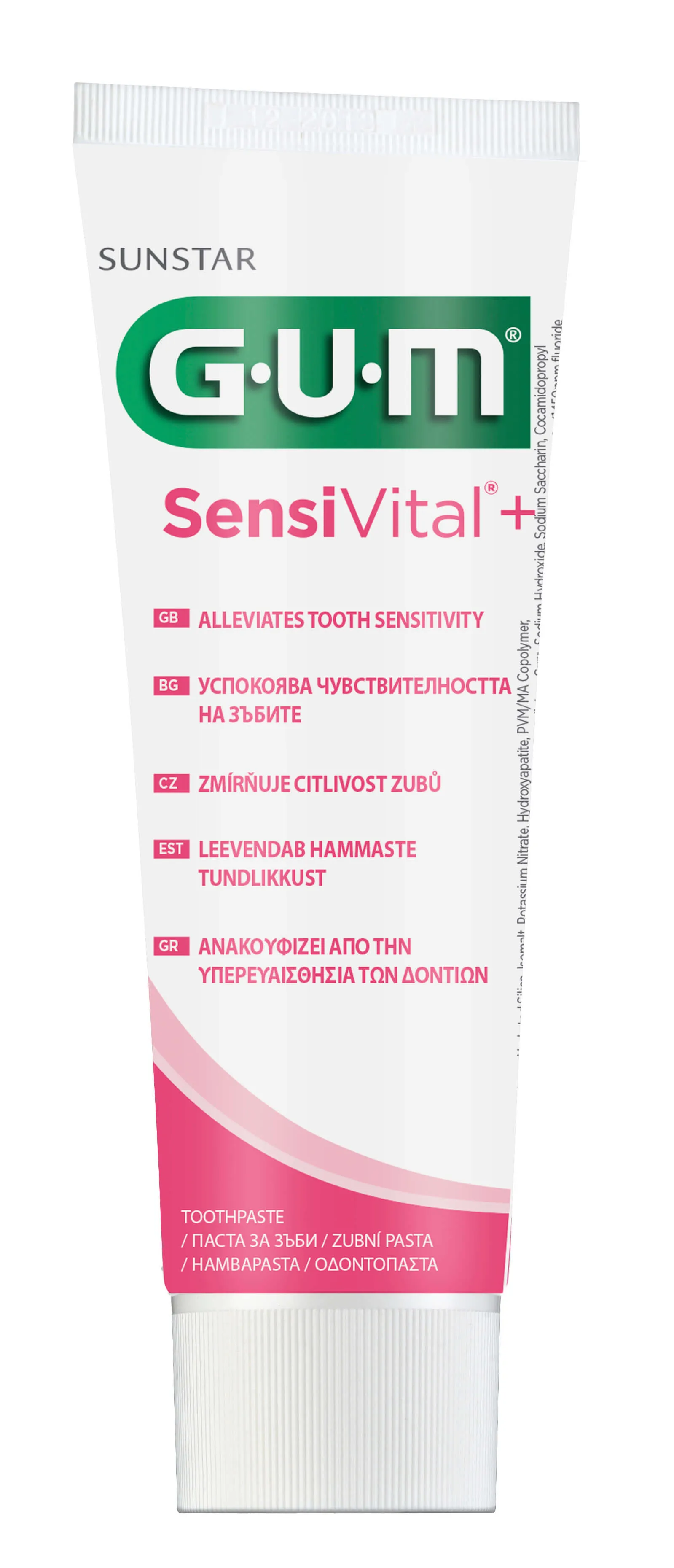 Sunstar Gum SensiVital+, pasta do zębów nadwrażliwych, 75 ml 
