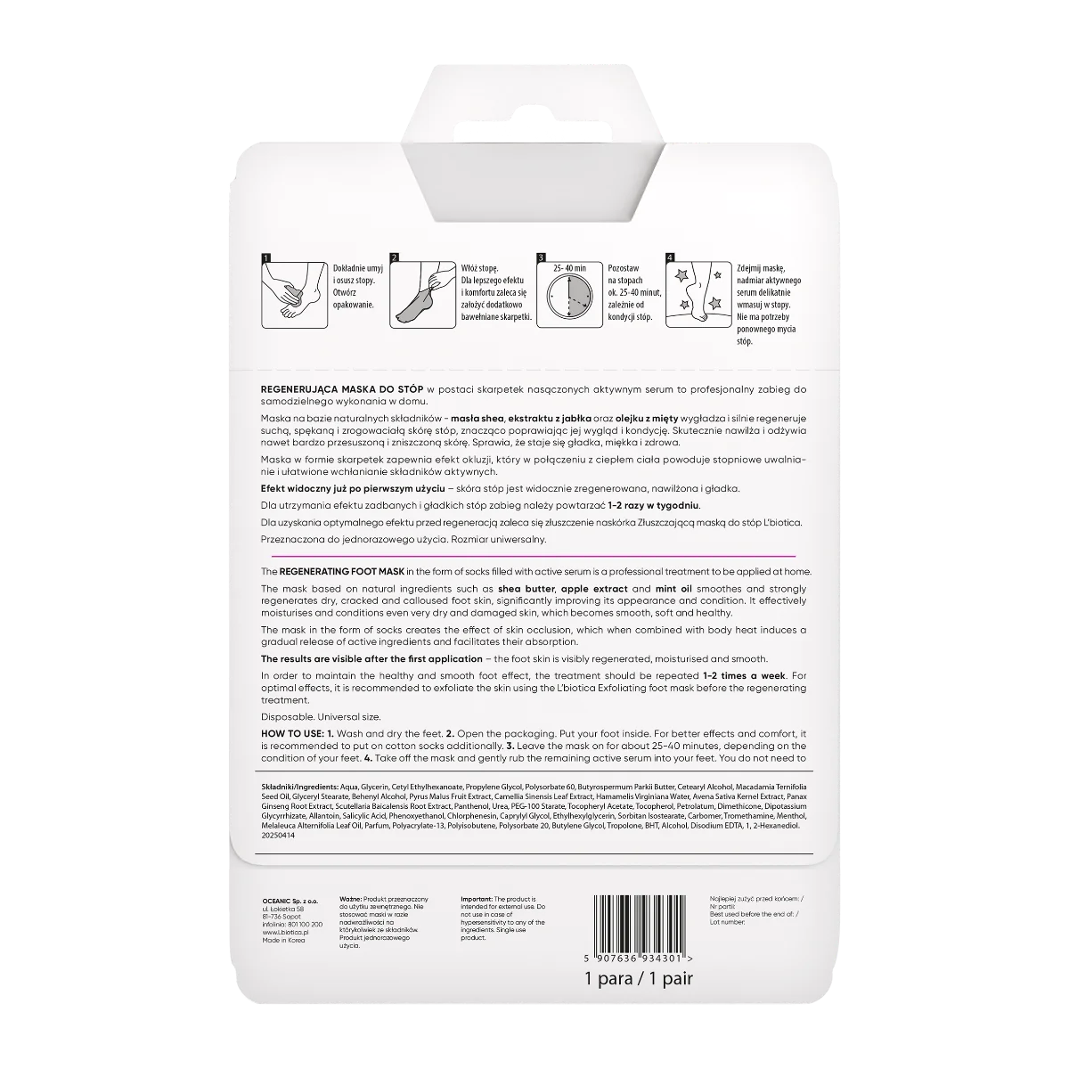 L'biotica regenerująca maska do stóp, 32 ml