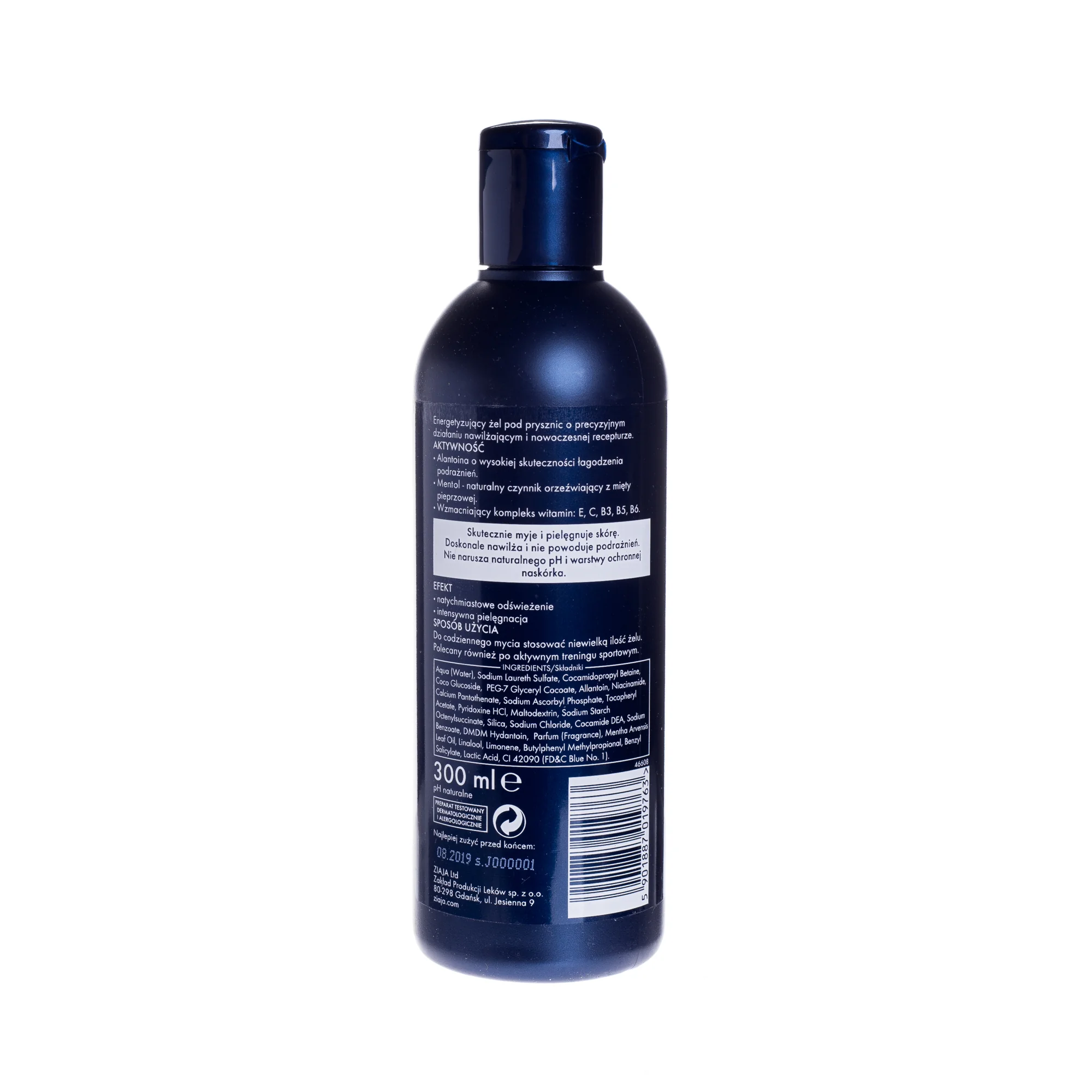Ziaja Yego żel pod prysznic dla mężczyzn, 300 ml