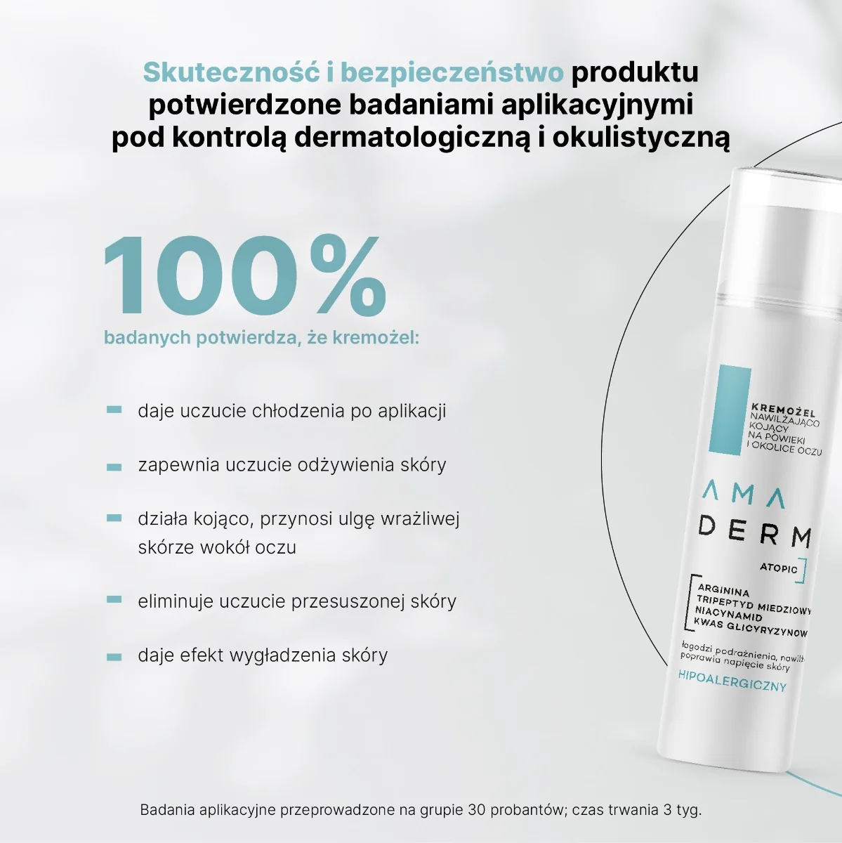 Amaderm Atopic kremożel nawilżająco-kojący na powieki i okolice oczu, 15 ml