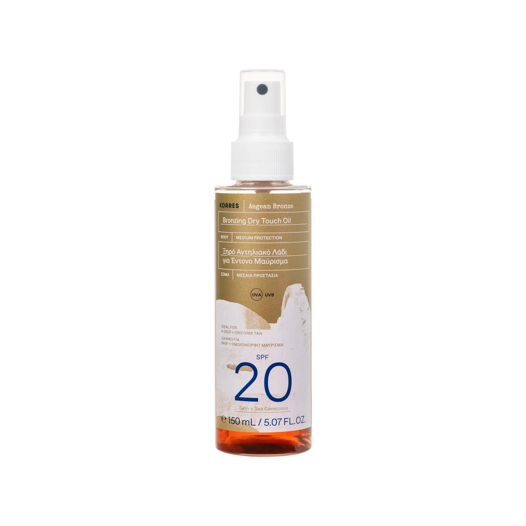 Korres Aegean Bronze olejek do ciała i twarzy SPF 10, 150 ml