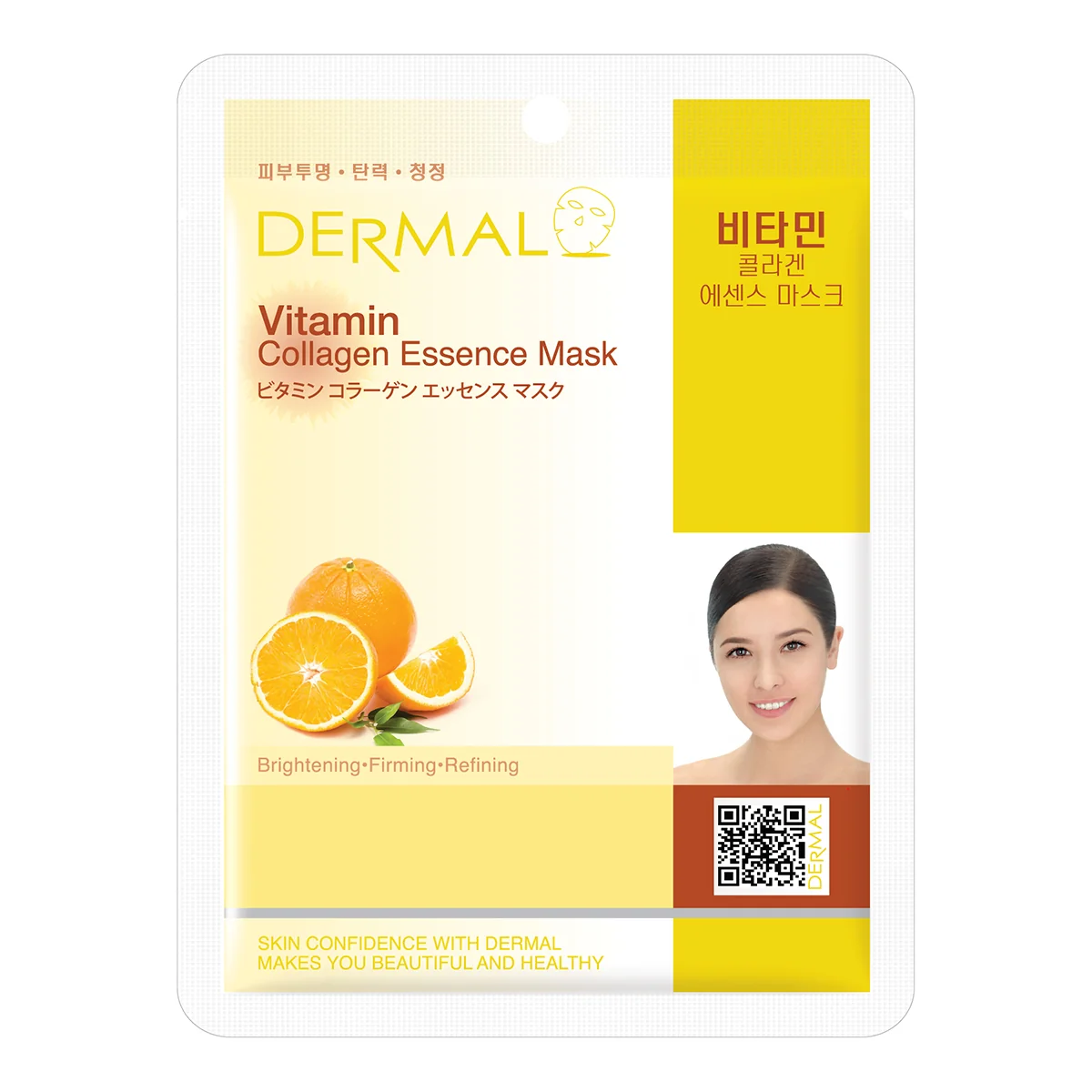 DERMAL Vitamin Collagen Essence Mask maska w płachcie, 23 g
