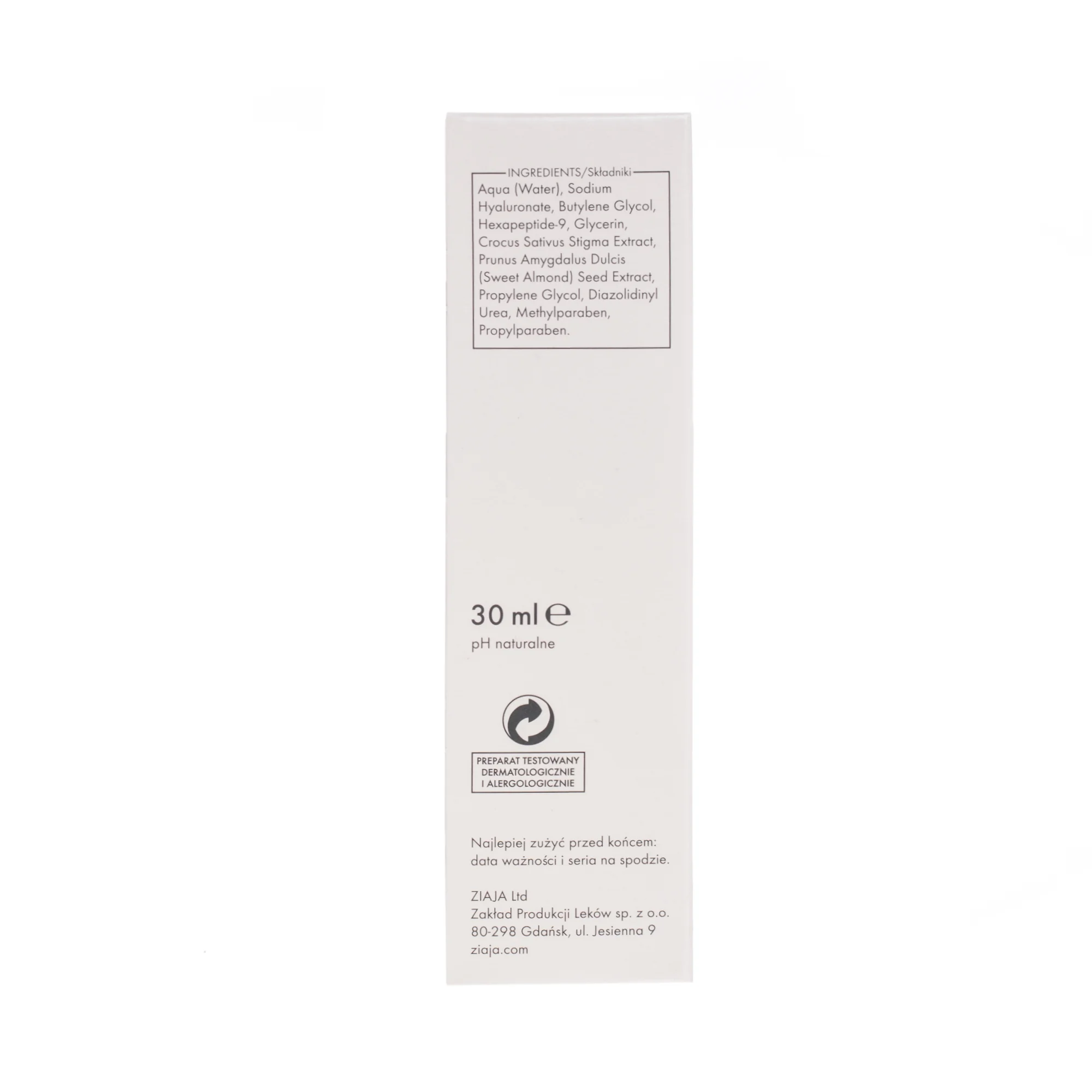 Ziaja Remodeling 60+ hialuronowy żel liftingujący, 30 ml