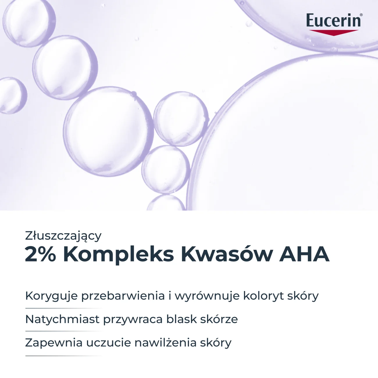 Eucerin Anti-Pigment żel oczyszczający do twarzy z 2% kompleksem kwasów AHA, 200 ml