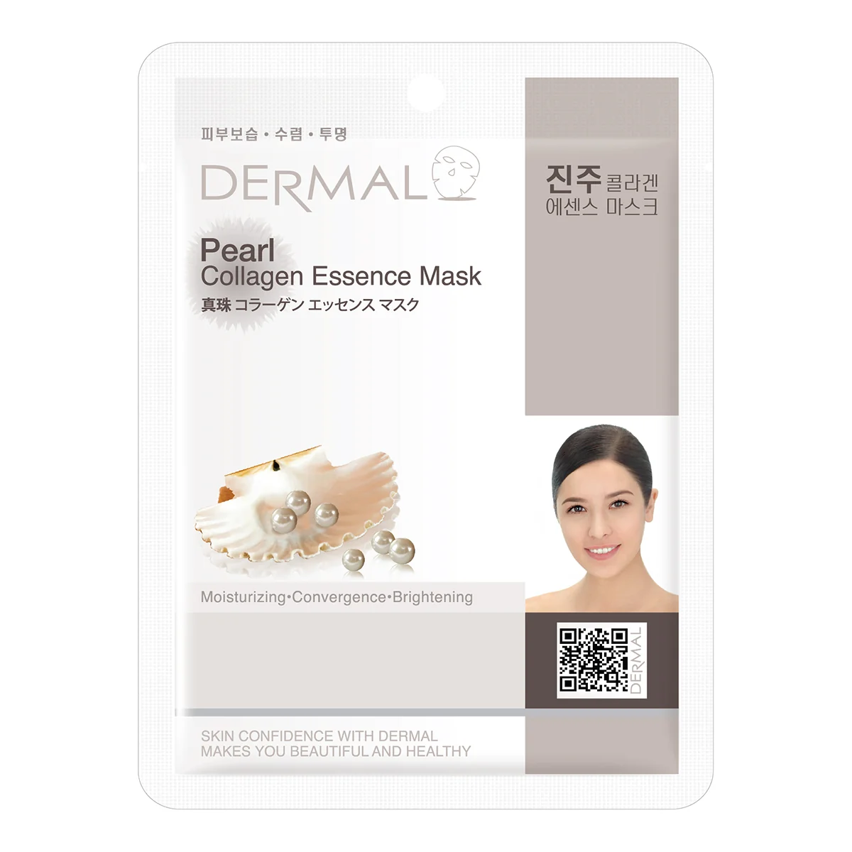 DERMAL Pearl Collagen Essence Mask maska w płachcie, 23 g