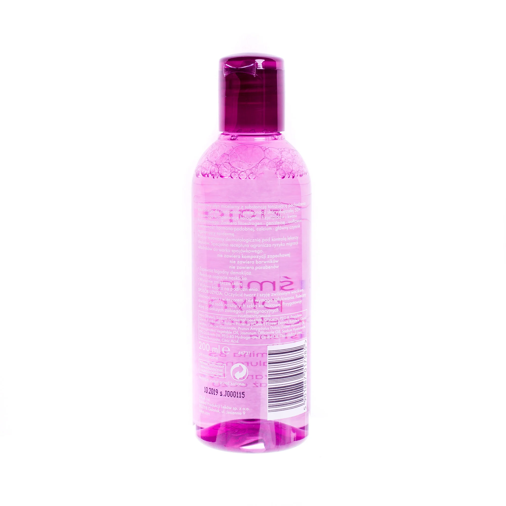 Ziaja Jaśmin płyn micelarny 50+, 200 ml