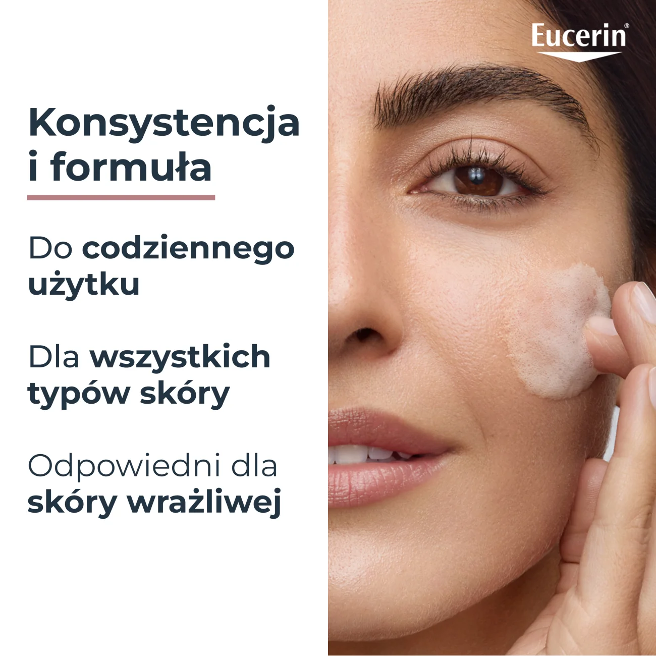 Eucerin Anti-Pigment żel oczyszczający do twarzy z 2% kompleksem kwasów AHA, 200 ml