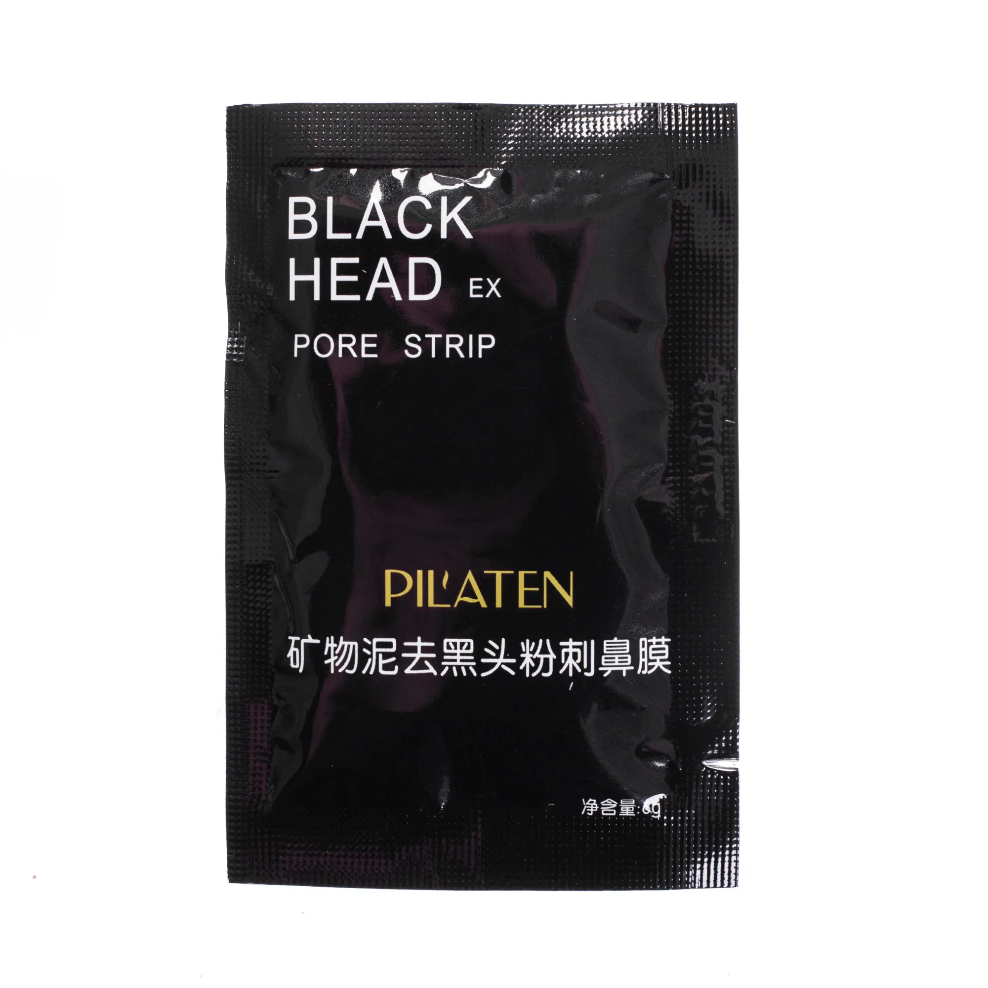 Pilaten Black Mask, oczyszczająca maska typu peel-off, 6g 