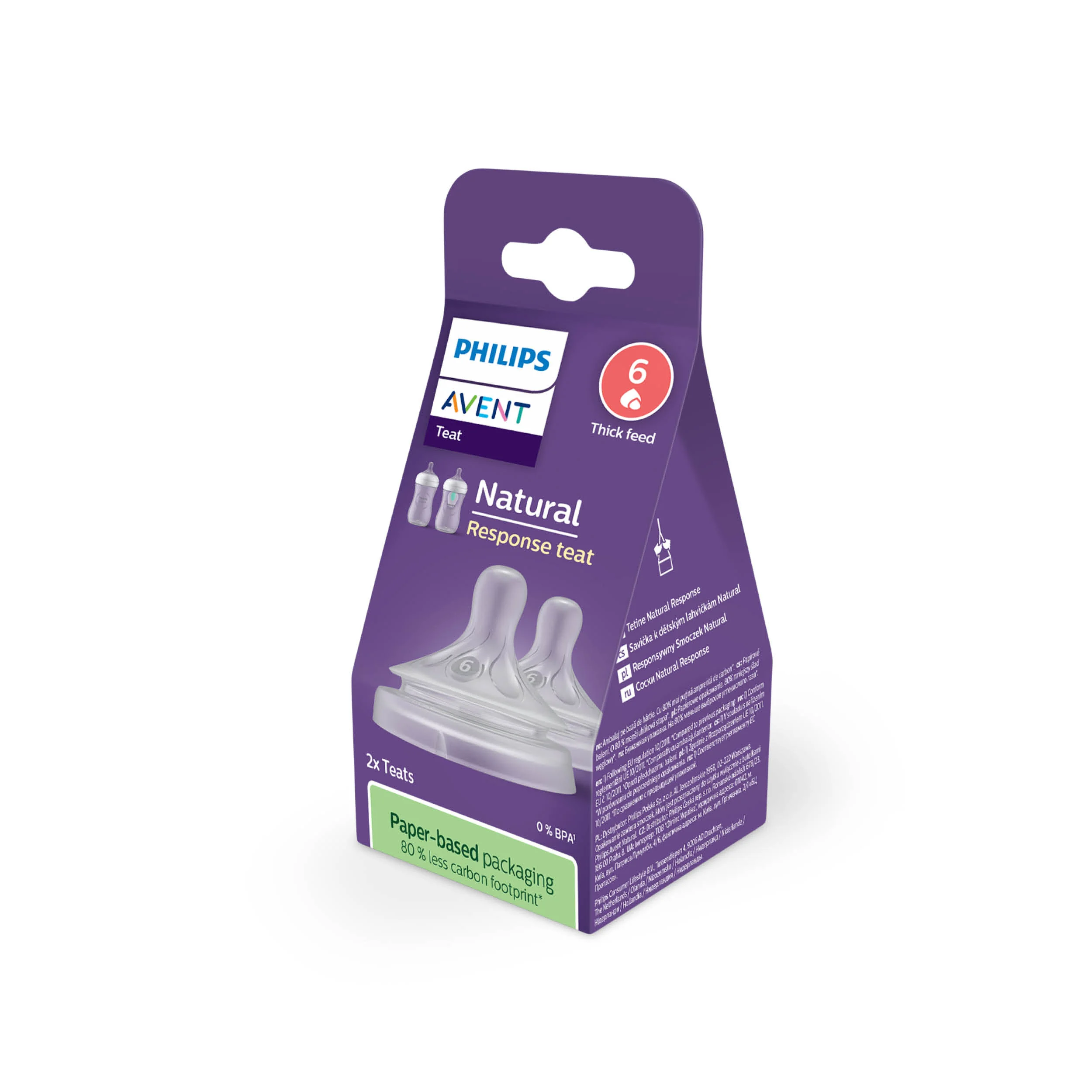 Philips Avent Natural Response smoczek responsywny do gęstych pokarmów SCY966/02, 2 szt.
