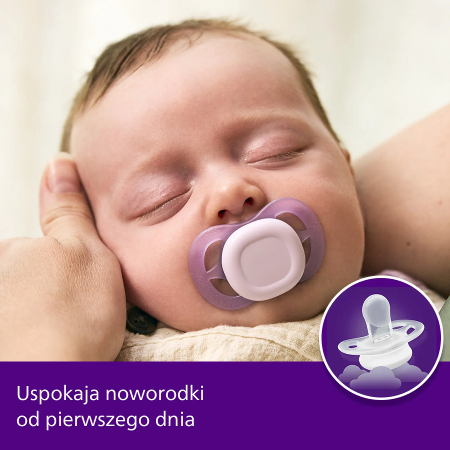 Philips Avent Ultra Start SCF075/04 smoczek ortodontyczny, 0-2 m, 2 szt.