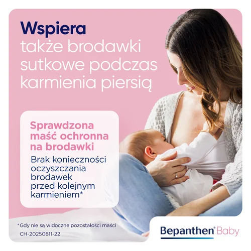 Bepanthen Derm krem, 30 g