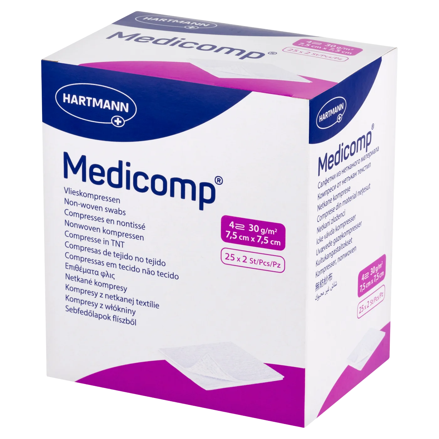 Medicomp kompresy włókniste jałowe, 4-warstwowe, 7,5 cm x 7,5 cm, 25 x 2 szt.