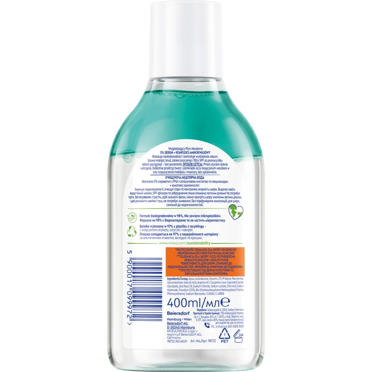 Nivea Derma Skin Clear wygładzający płyn micelarny, 400 ml