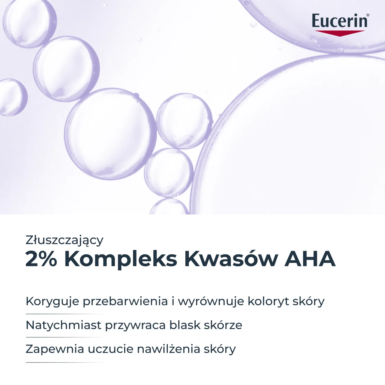 Eucerin Anti-Pigment żel oczyszczający do twarzy z 2% złuszczającymi kwasami AHA, 400 ml 
