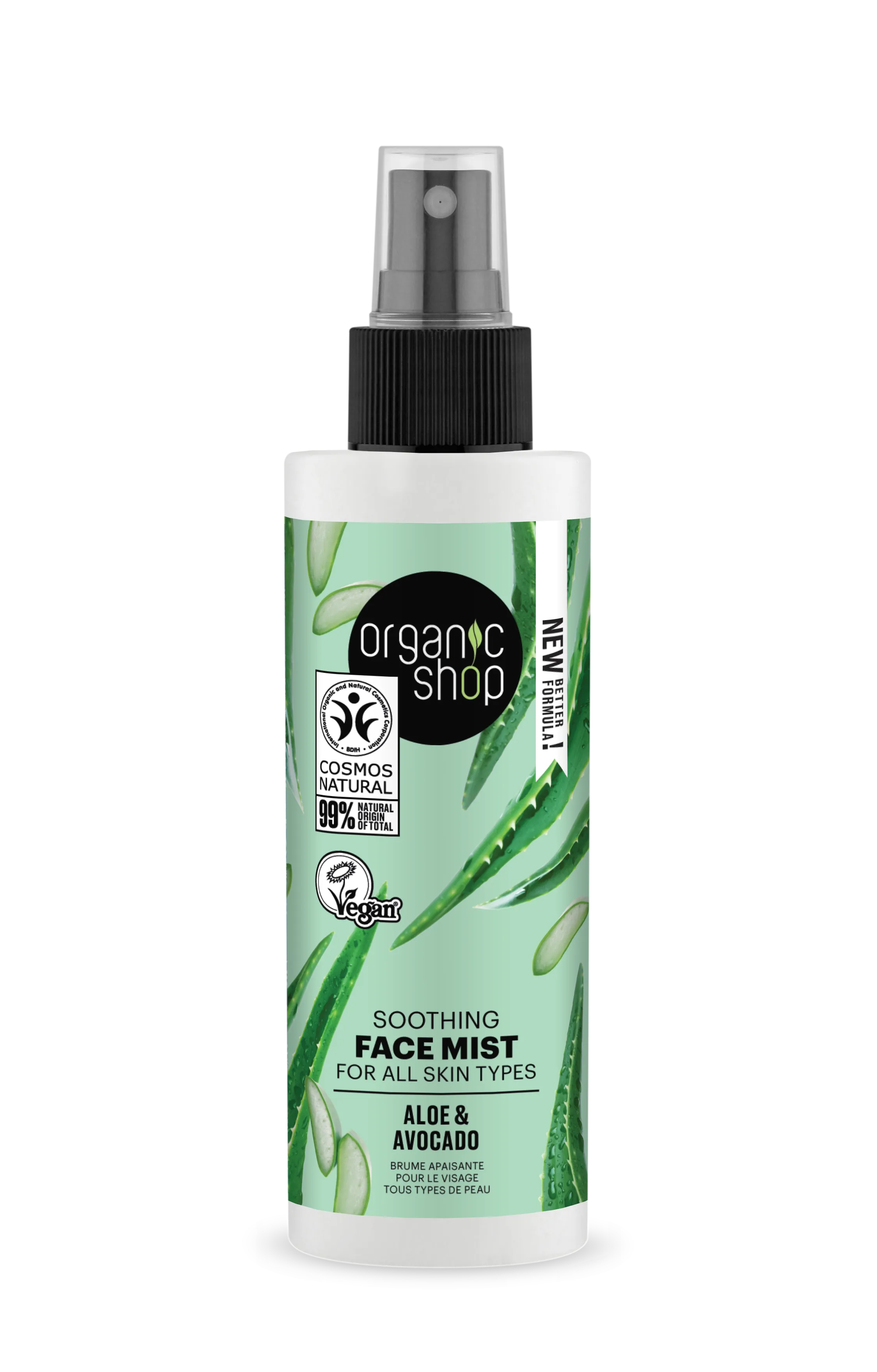 Organic Shop kojąca mgiełka do twarzy do wszystkich rodzajów skóry Aloes & Awokado, 150 ml