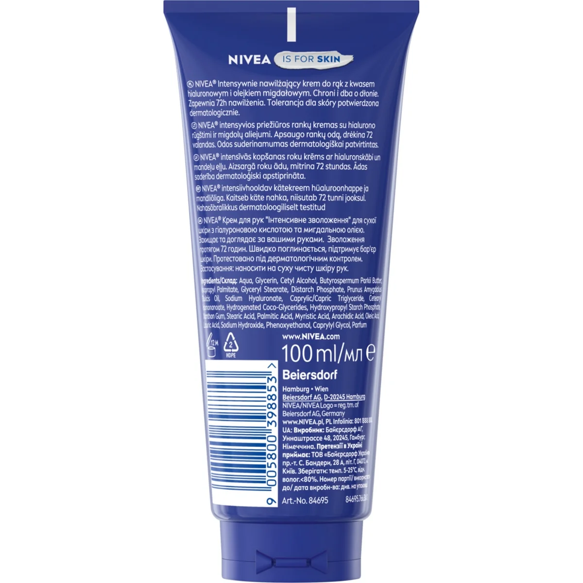 Nivea krem do rąk intensywnie nawilżający, 100 ml