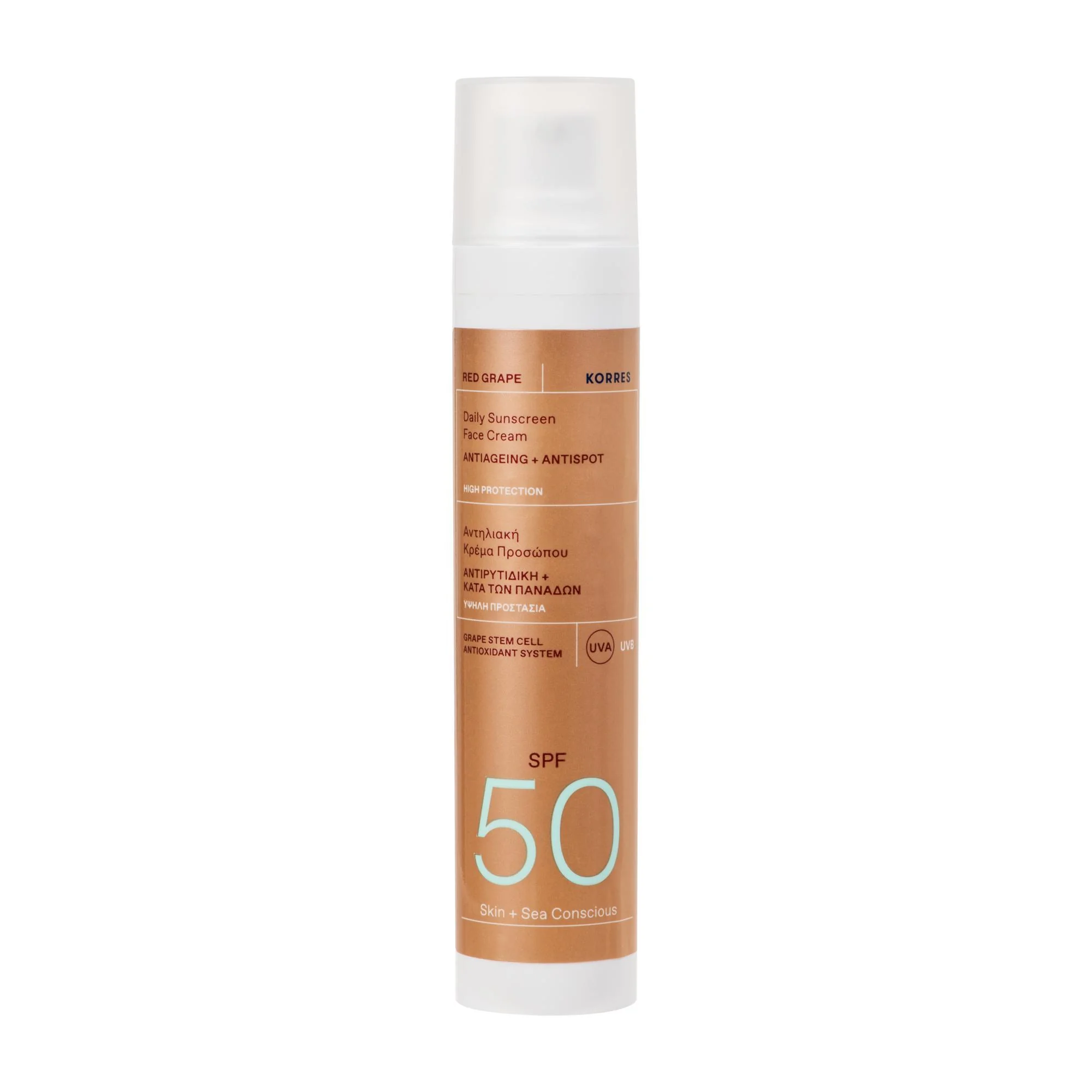 Korres Red Grape krem do twarzy SPF 50, 50 ml