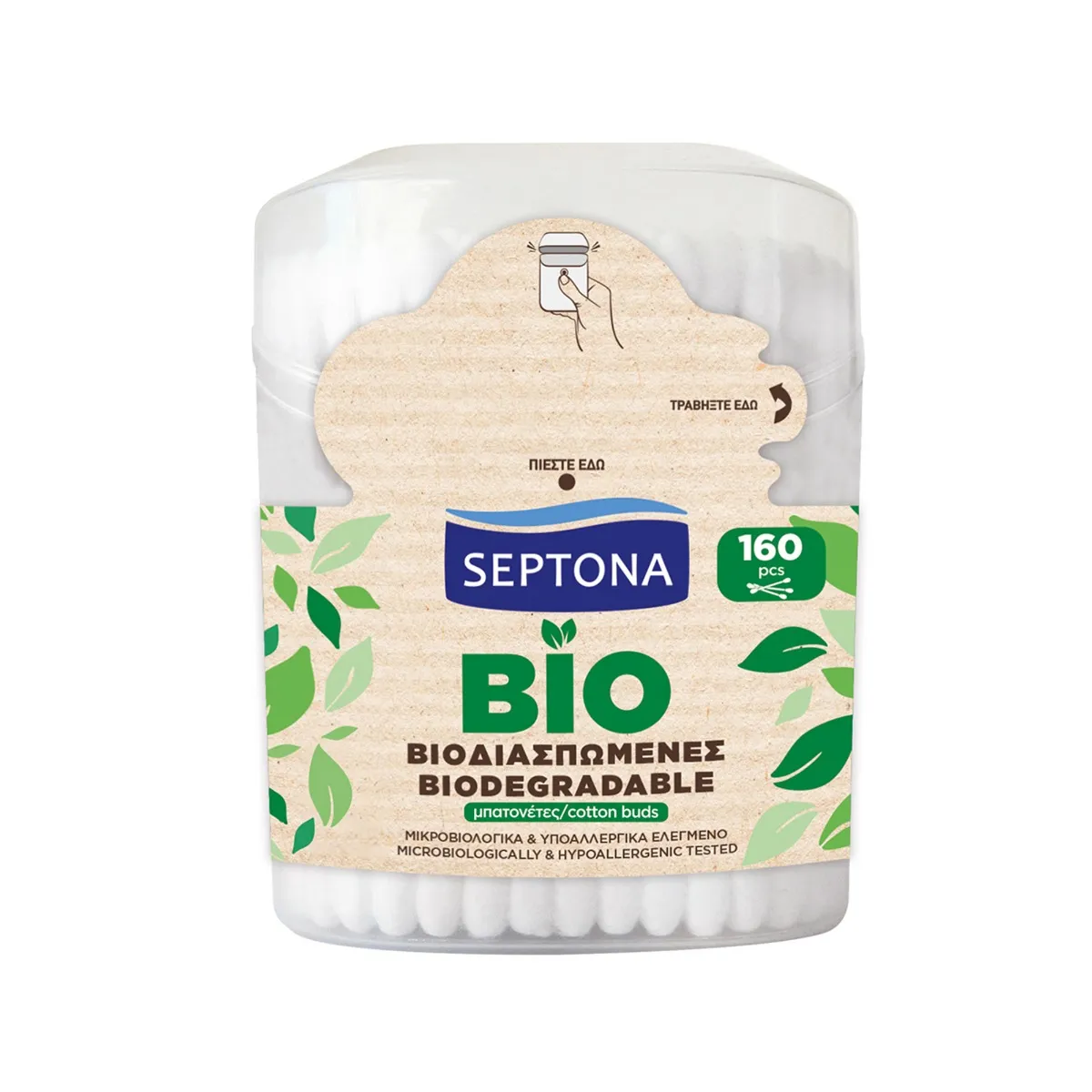 Septona Ecolife Patyczki higieniczne biodegradowalne, 160 szt.