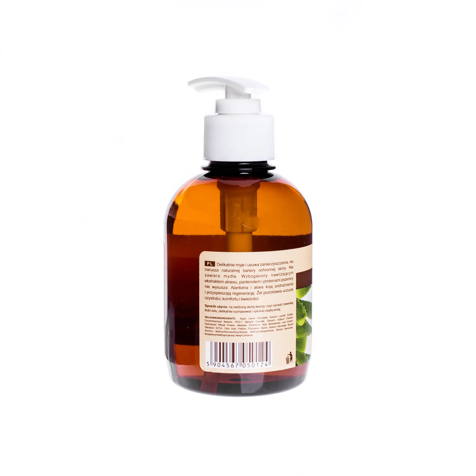 Green Pharmacy, delikatny żel do mycia twarzy do suchej i wrażliwej skóry, 270 ml 