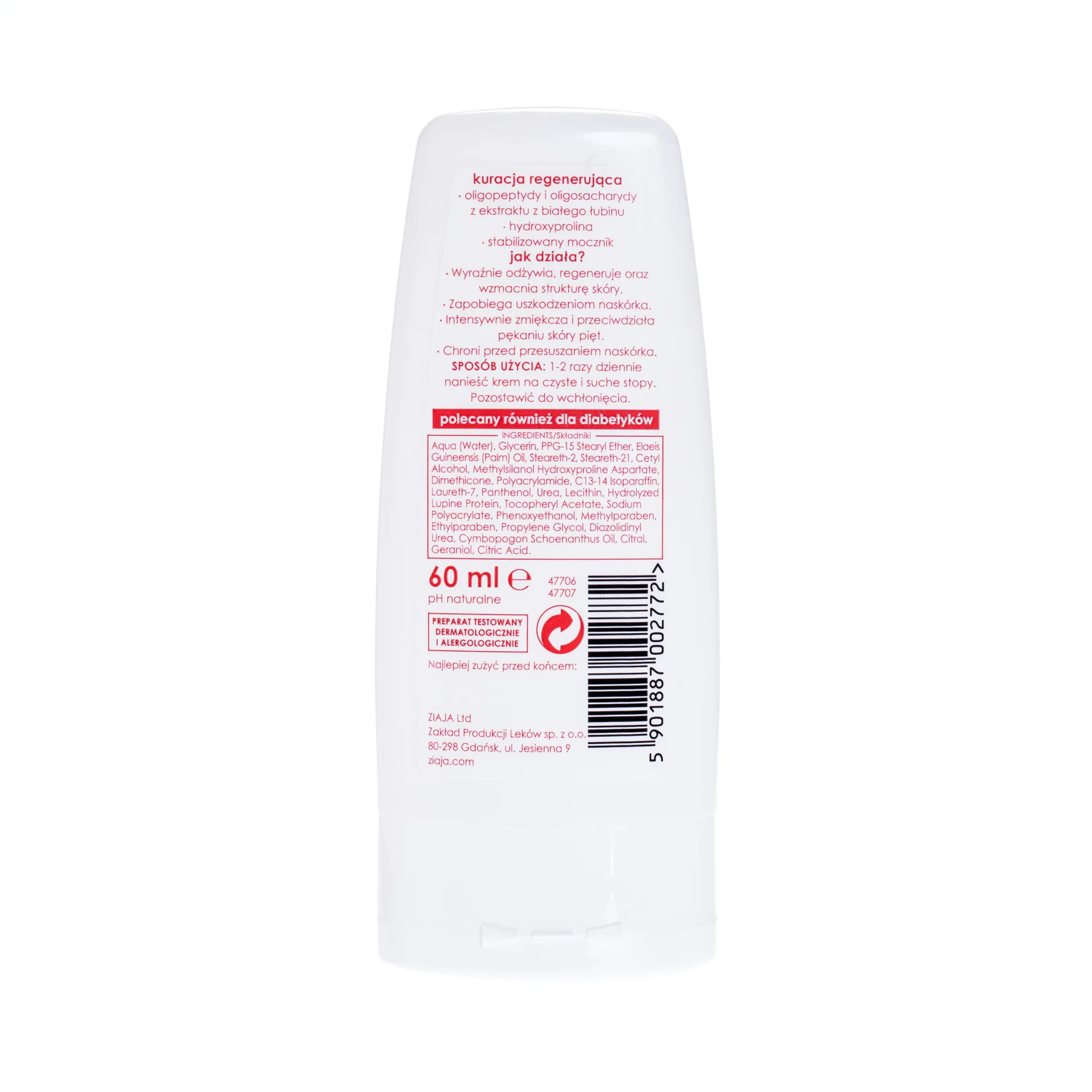 Ziaja Stopy krem do stóp na pękającą skórę, 60 ml