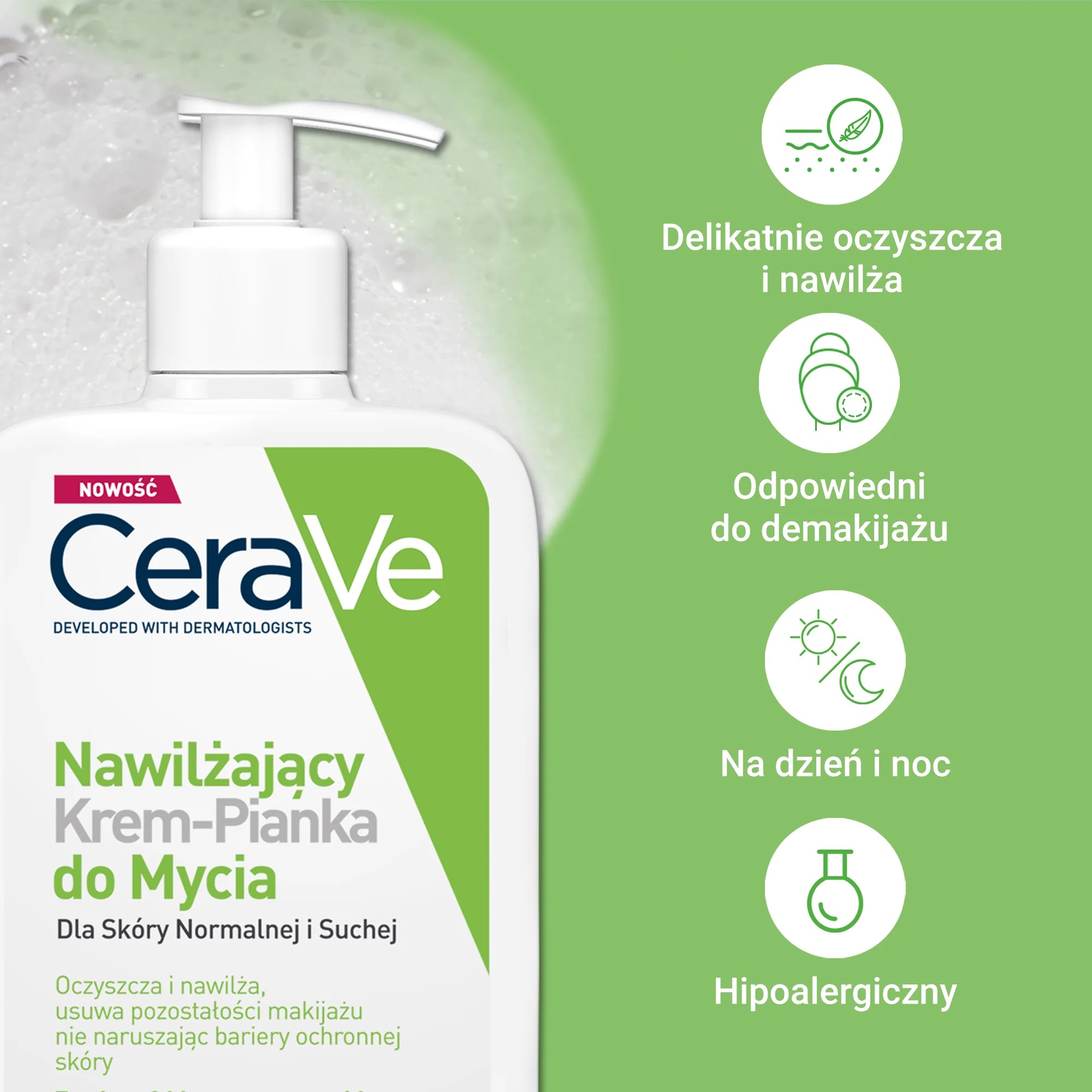 CeraVe nawilżający krem-pianka do mycia, 473 ml