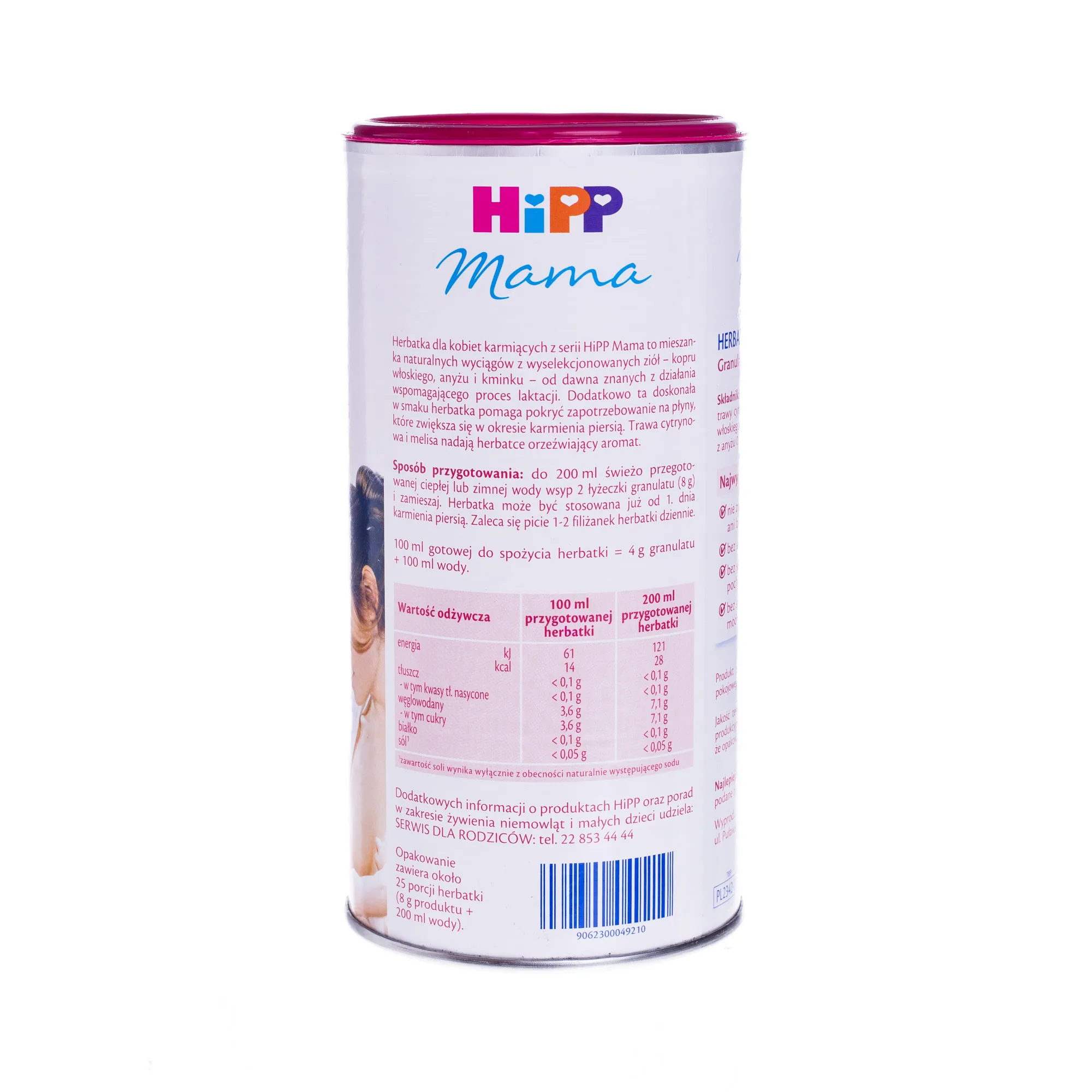HiPP Mama, herbatka dla kobiet karmiących, 200 g 