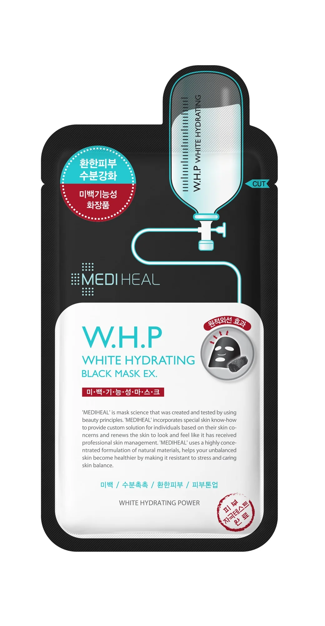 Mediheal W.H.P White Hydrating czarna maska nawilżająco-rozświetlająca w płachcie, 25 ml