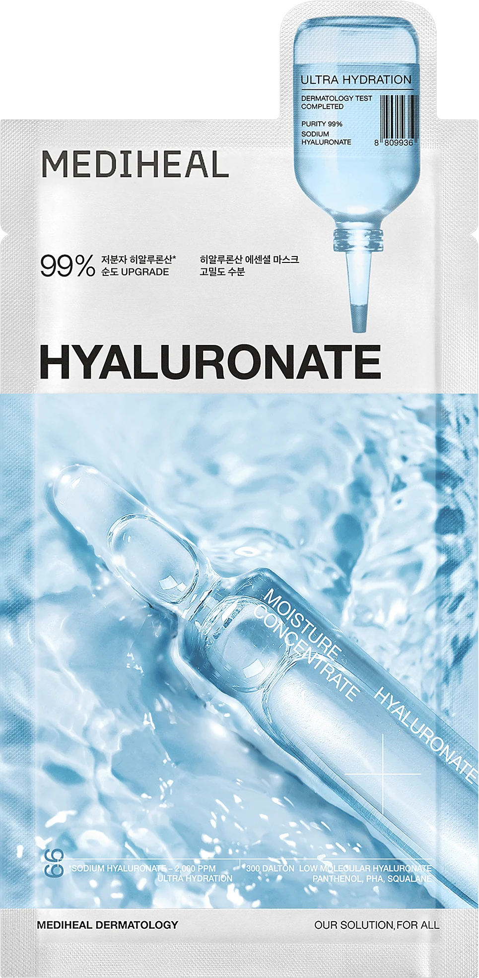 Mediheal Hialuronate Ultra Hydration maska do twarzy, 24 ml