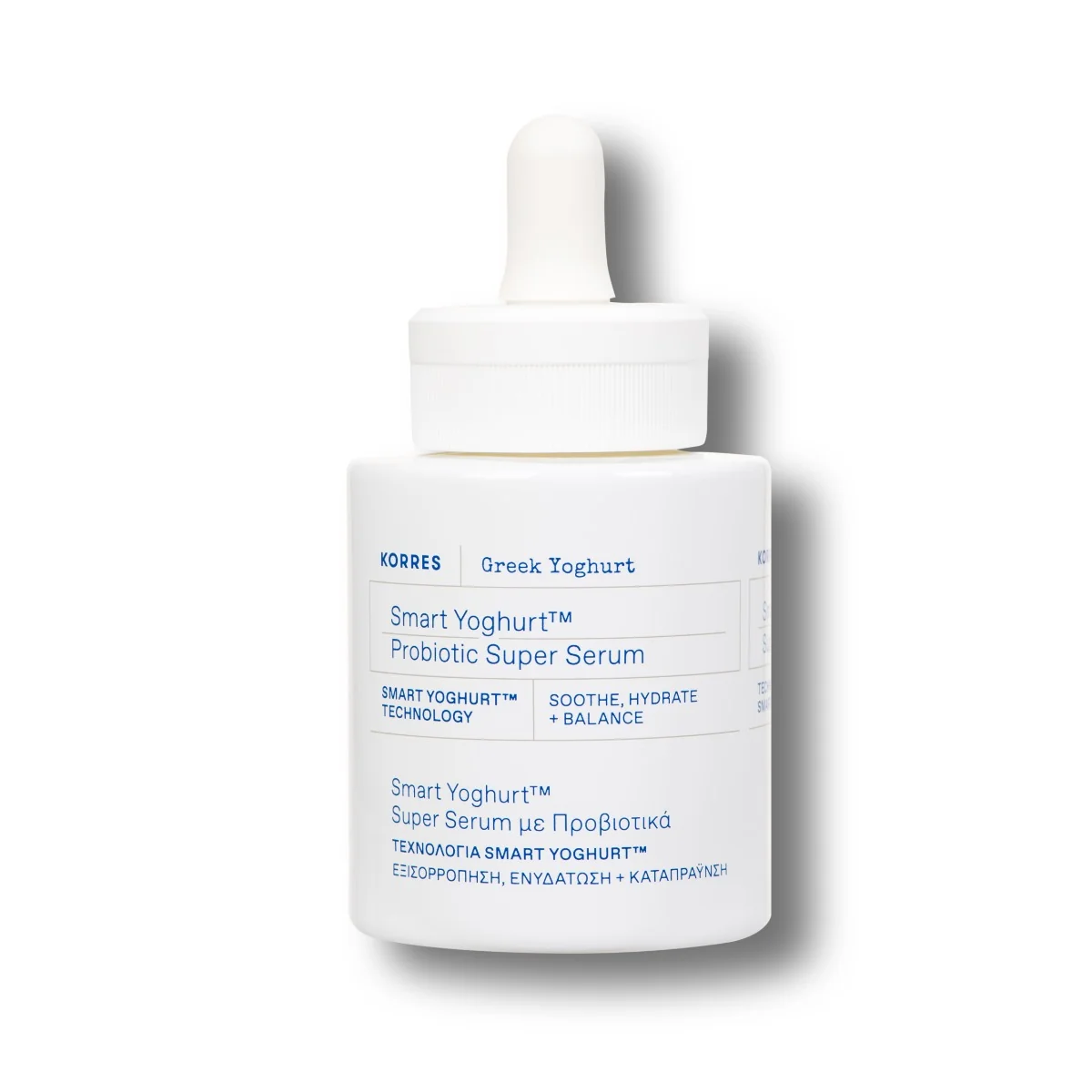 Korres Greek Yoghurt Smart Yoghurt™ probiotyczne super serum, 30 ml