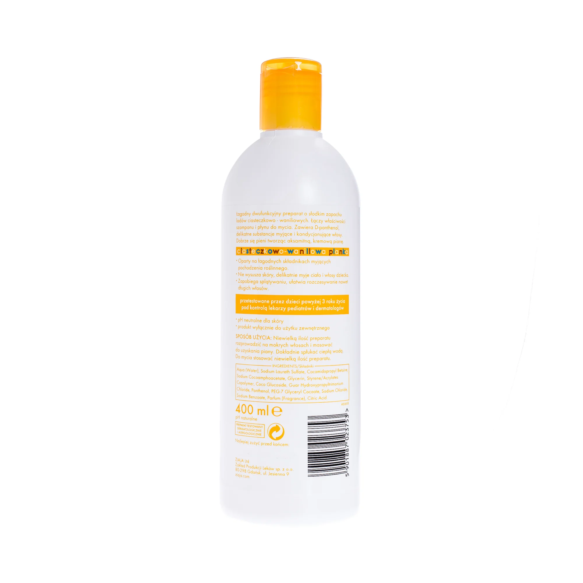 Ziaja Maziajki szampon + płyn do mycia lody ciasteczkowo-waniliowe, 400 ml