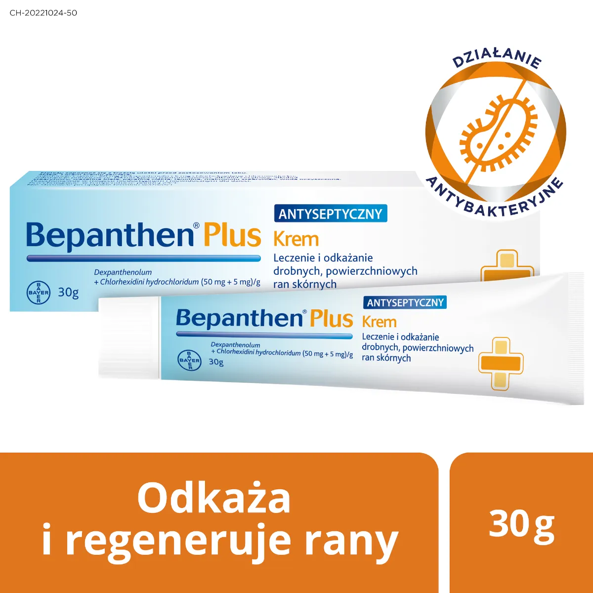 Bepanthen Plus, 50 mg+5 mg/g, krem antyseptyczny na rany, 30 g 