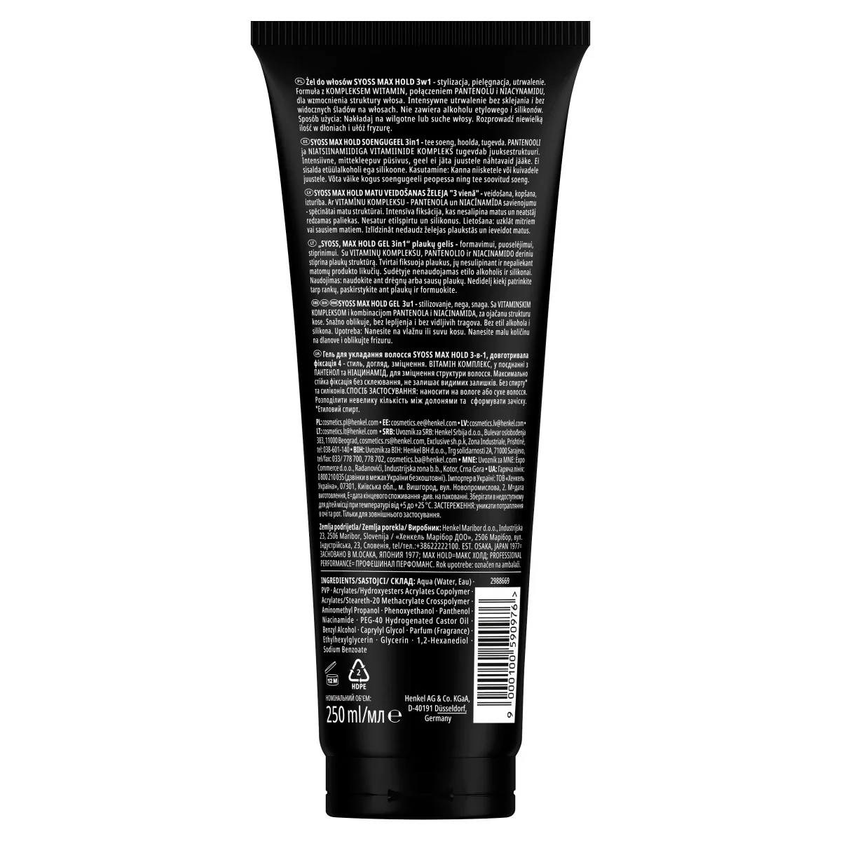 Syoss Max Hold żel do włosów, 250 ml