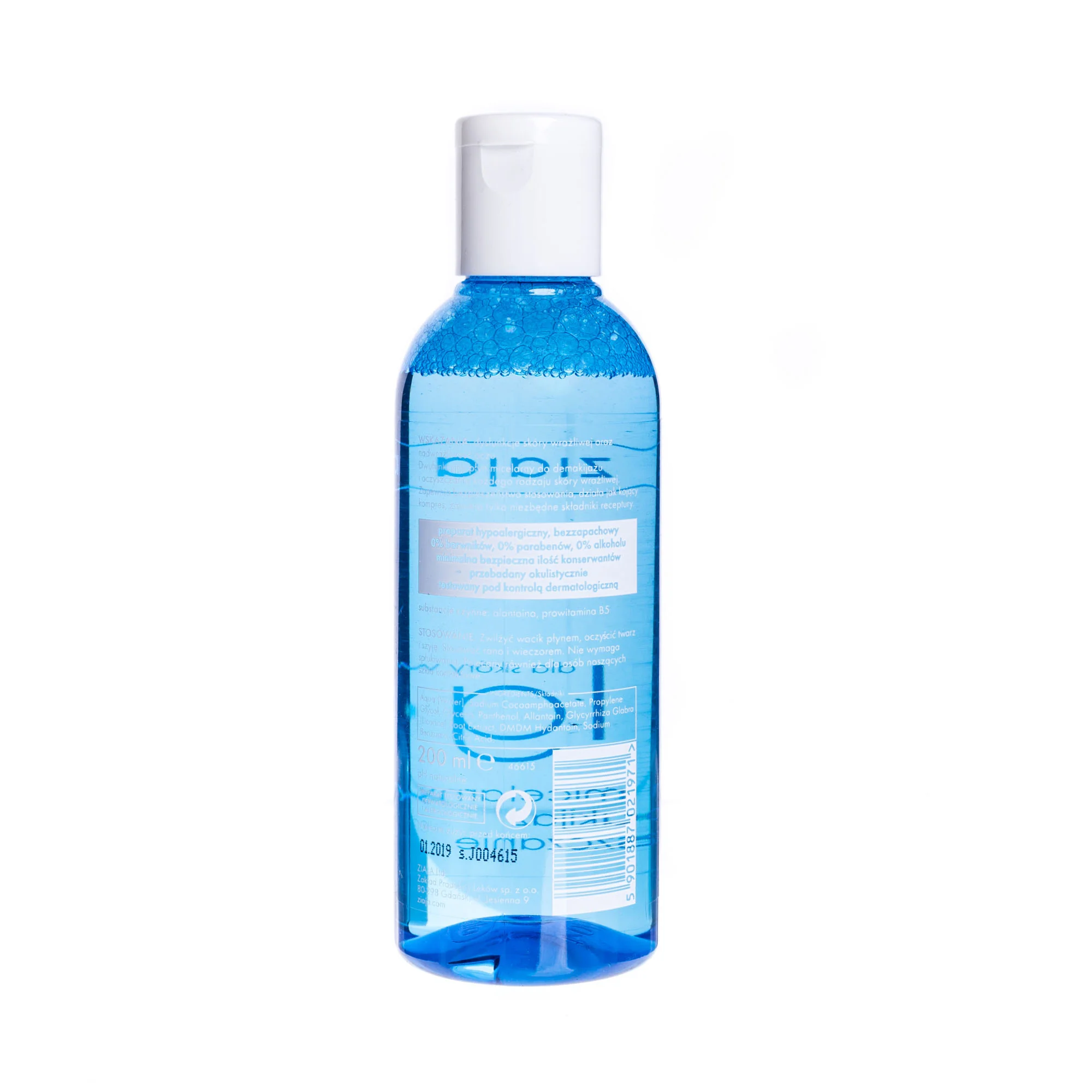 ZIaja Ulga płyn micelarny do demakijażu, 200 ml
