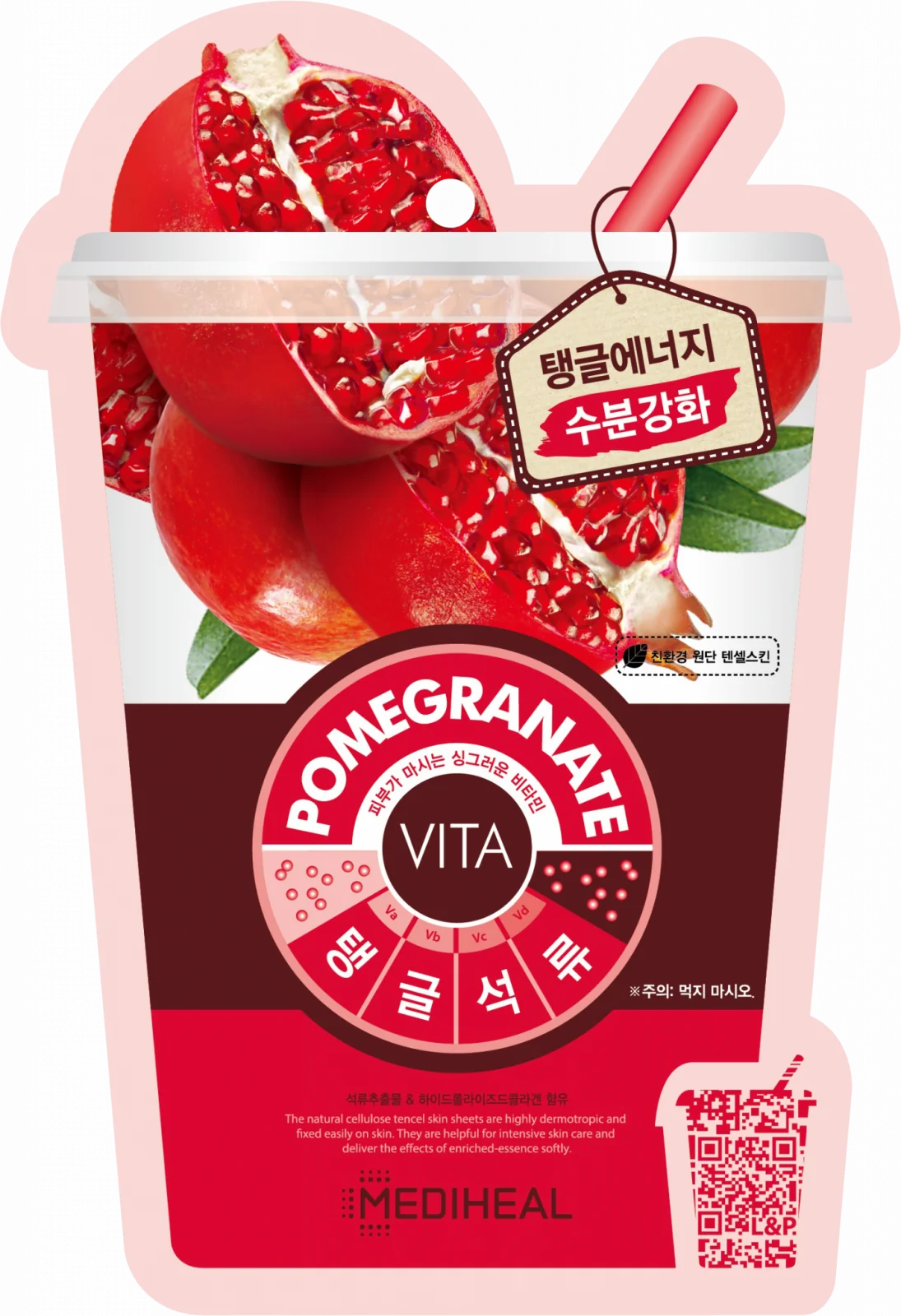 Mediheal Vita Pomegranate maska w płachcie z tencelu nawilżająca, 20 ml