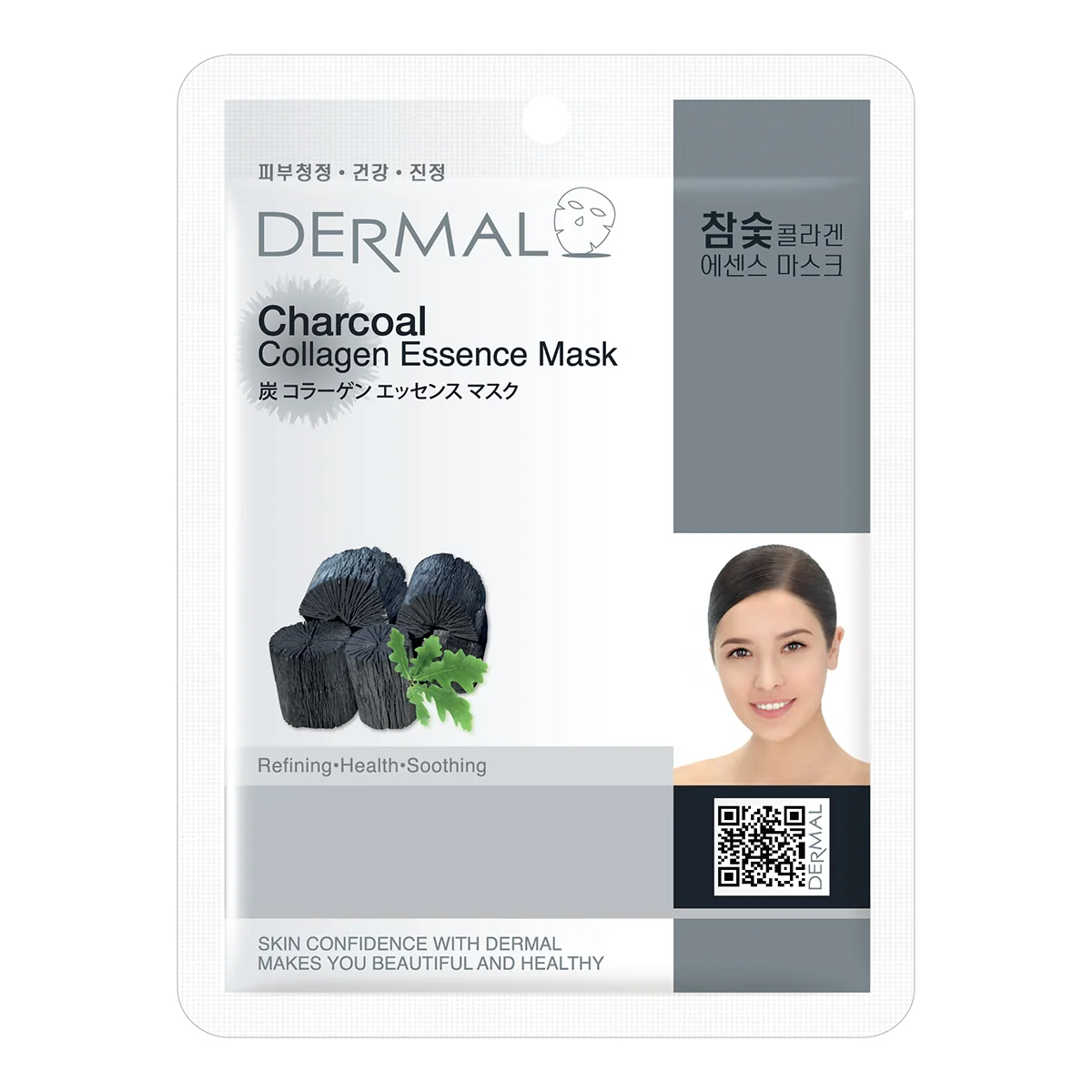 DERMAL Charcoal Collagen Essence Mask maska w płachcie, 23 g