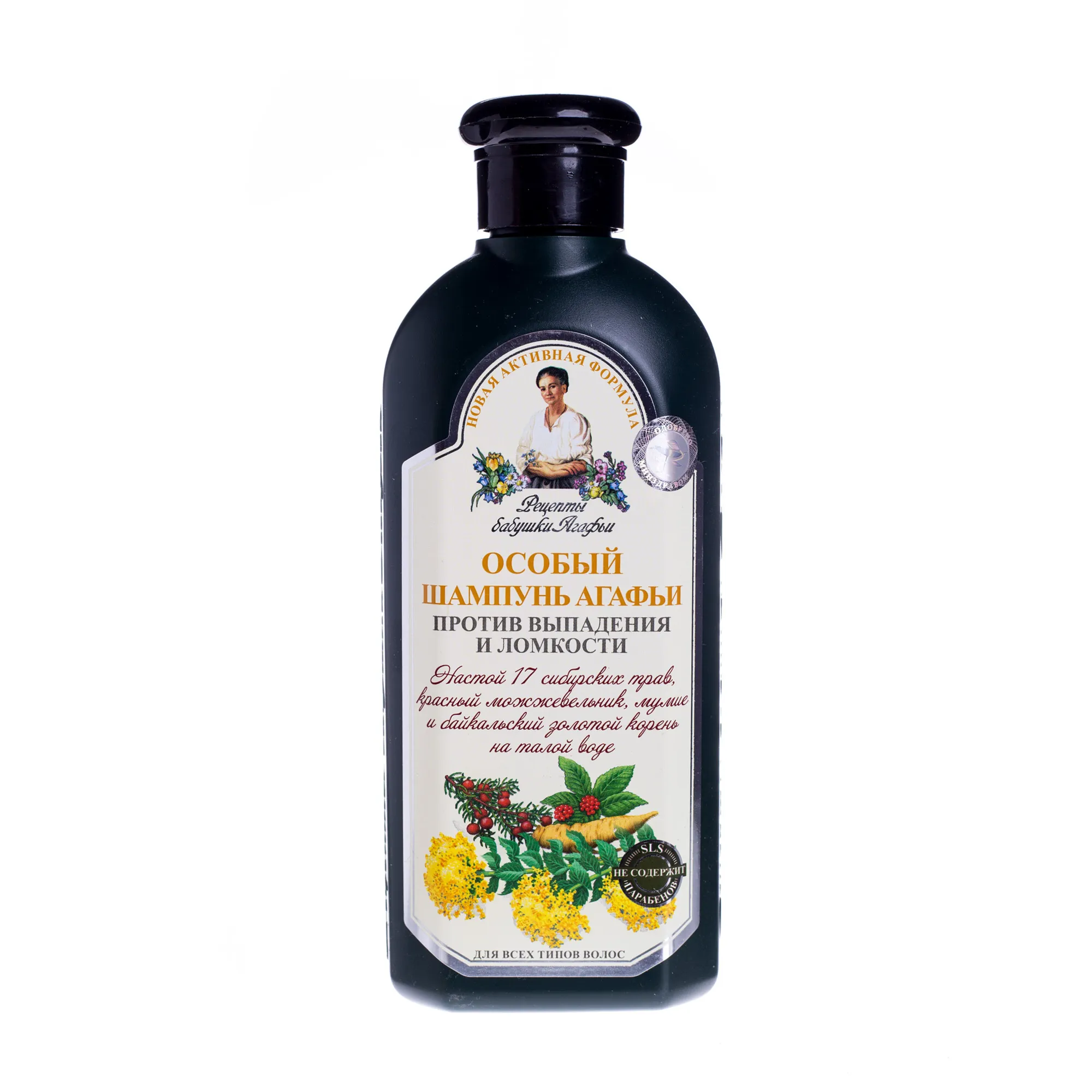 Receptury Babuszki Agafii szampon ziołowy specjalny - przeciwko wypadaniu i łamliwości włosów - do włosów cienkich i osłabionych 350 ml 